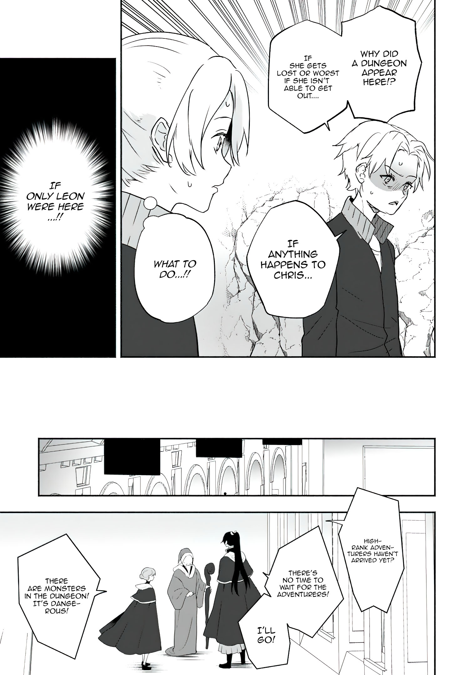 Read The Daughter Of The Marquis Who Was Executed Under False Accusation Wants To Spend A Peaceful Life In The Land Protected By God EN Manga Online