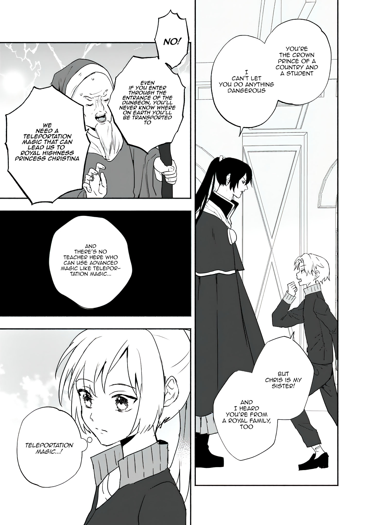 Read The Daughter Of The Marquis Who Was Executed Under False Accusation Wants To Spend A Peaceful Life In The Land Protected By God EN Manga Online