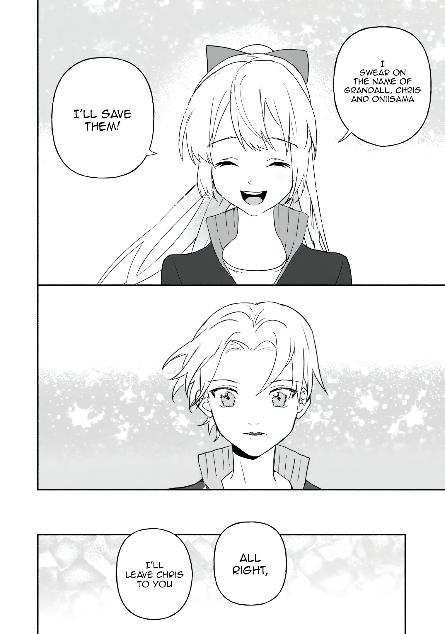 Read The Daughter Of The Marquis Who Was Executed Under False Accusation Wants To Spend A Peaceful Life In The Land Protected By God EN Manga Online