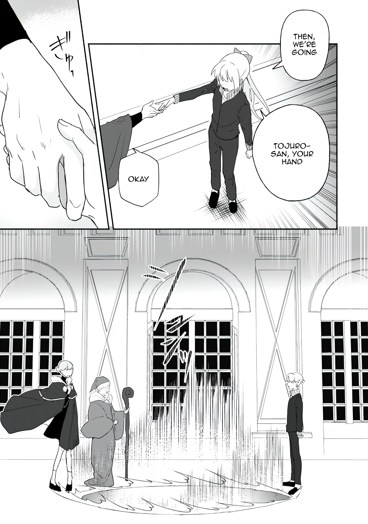 Read The Daughter Of The Marquis Who Was Executed Under False Accusation Wants To Spend A Peaceful Life In The Land Protected By God EN Manga Online