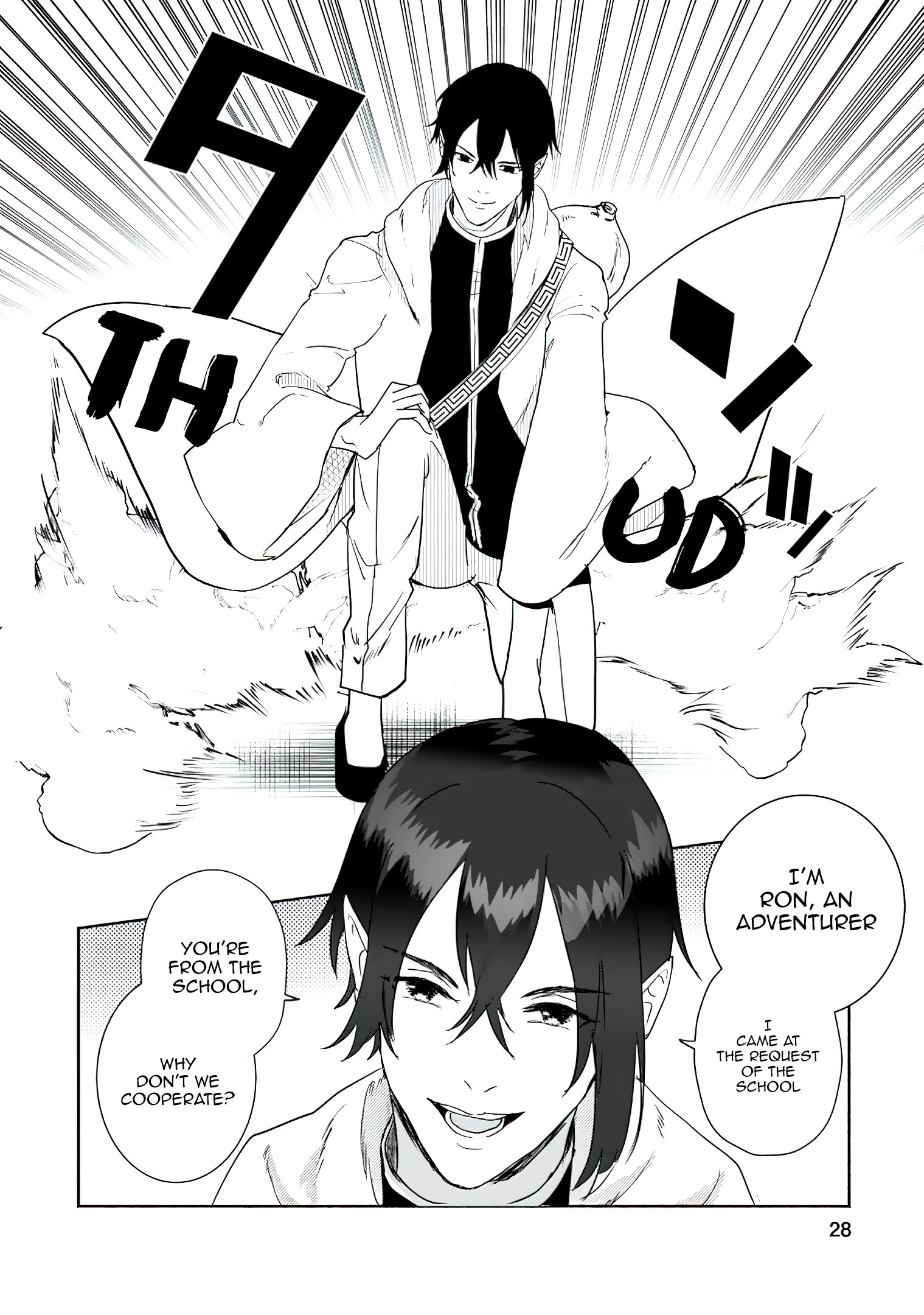 Read The Daughter Of The Marquis Who Was Executed Under False Accusation Wants To Spend A Peaceful Life In The Land Protected By God EN Manga Online