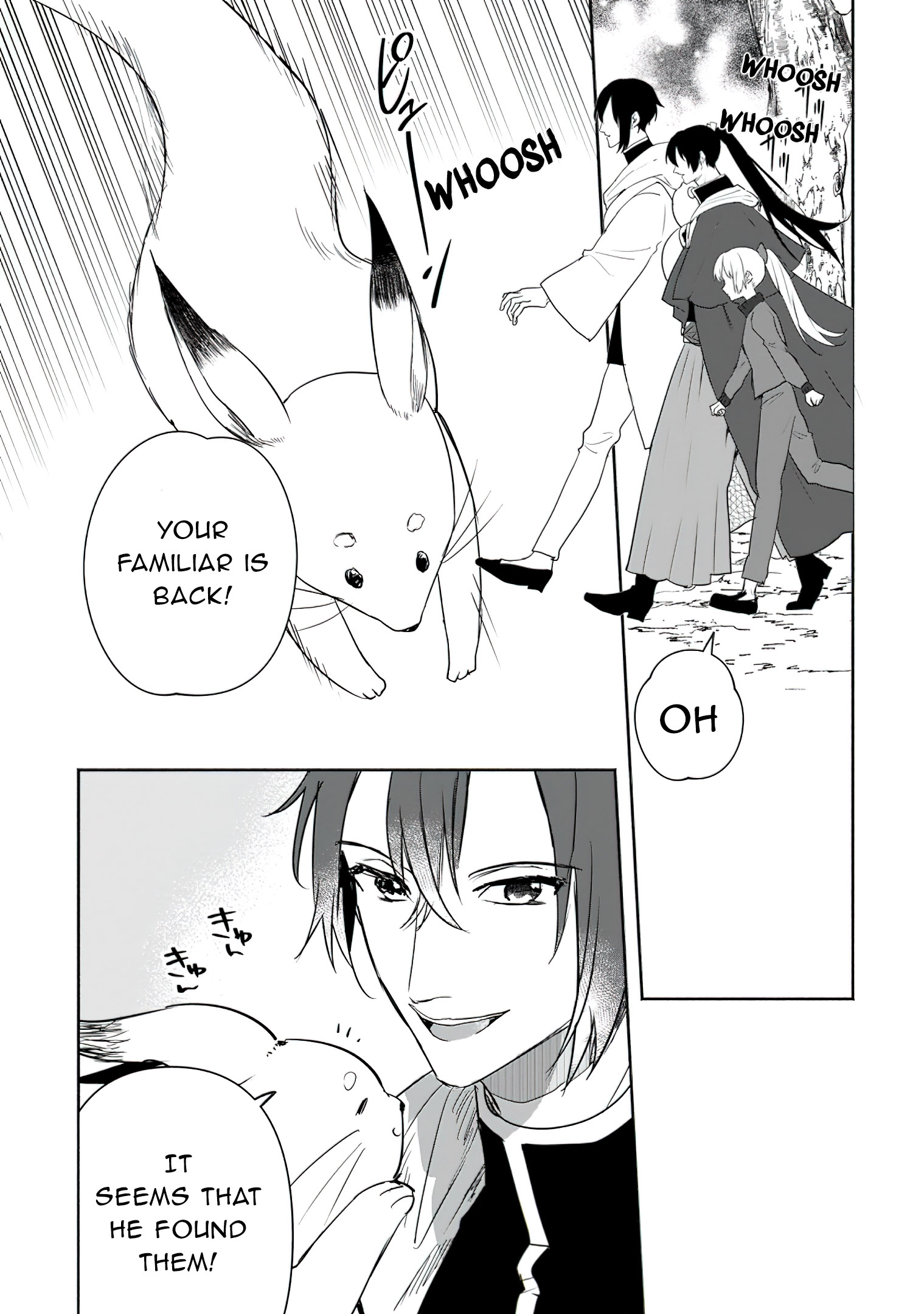 Read The Daughter Of The Marquis Who Was Executed Under False Accusation Wants To Spend A Peaceful Life In The Land Protected By God EN Manga Online