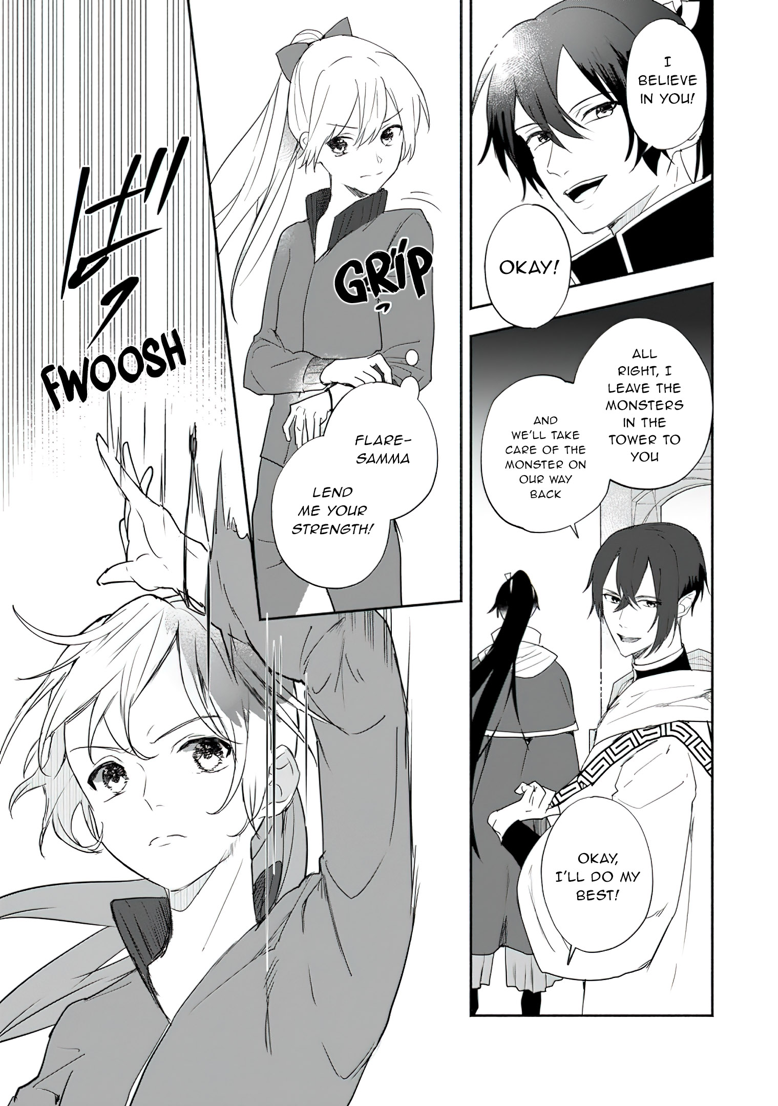 Read The Daughter Of The Marquis Who Was Executed Under False Accusation Wants To Spend A Peaceful Life In The Land Protected By God EN Manga Online