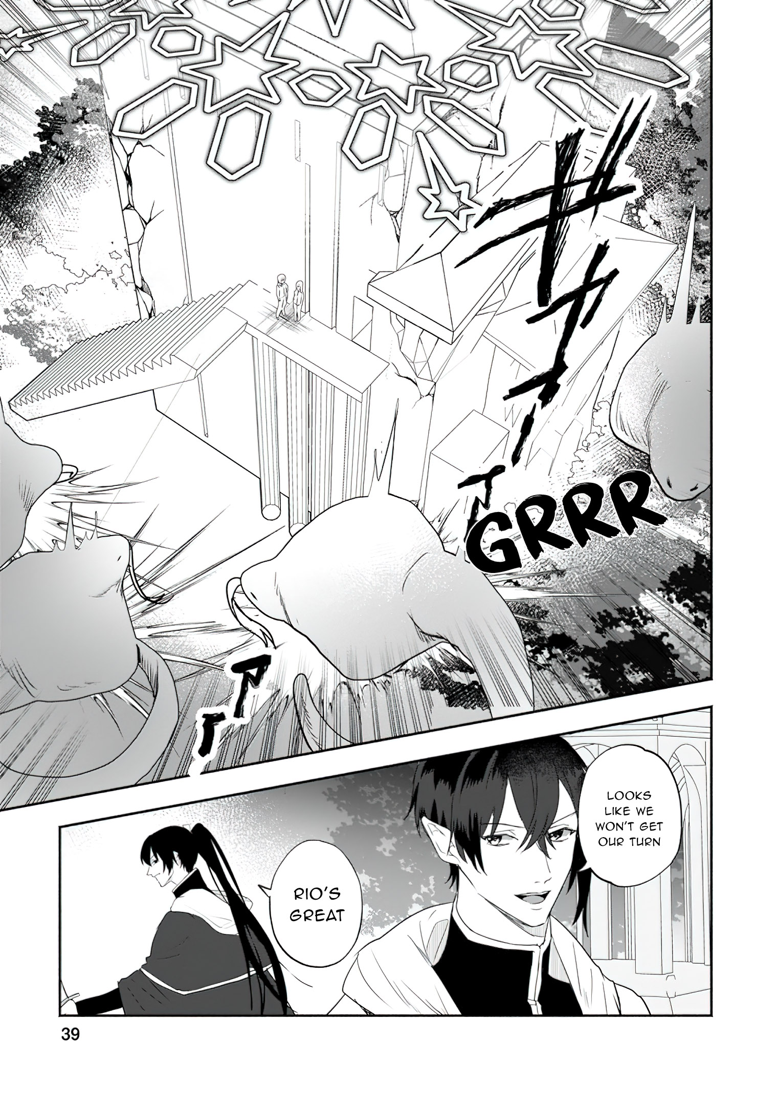 Read The Daughter Of The Marquis Who Was Executed Under False Accusation Wants To Spend A Peaceful Life In The Land Protected By God EN Manga Online