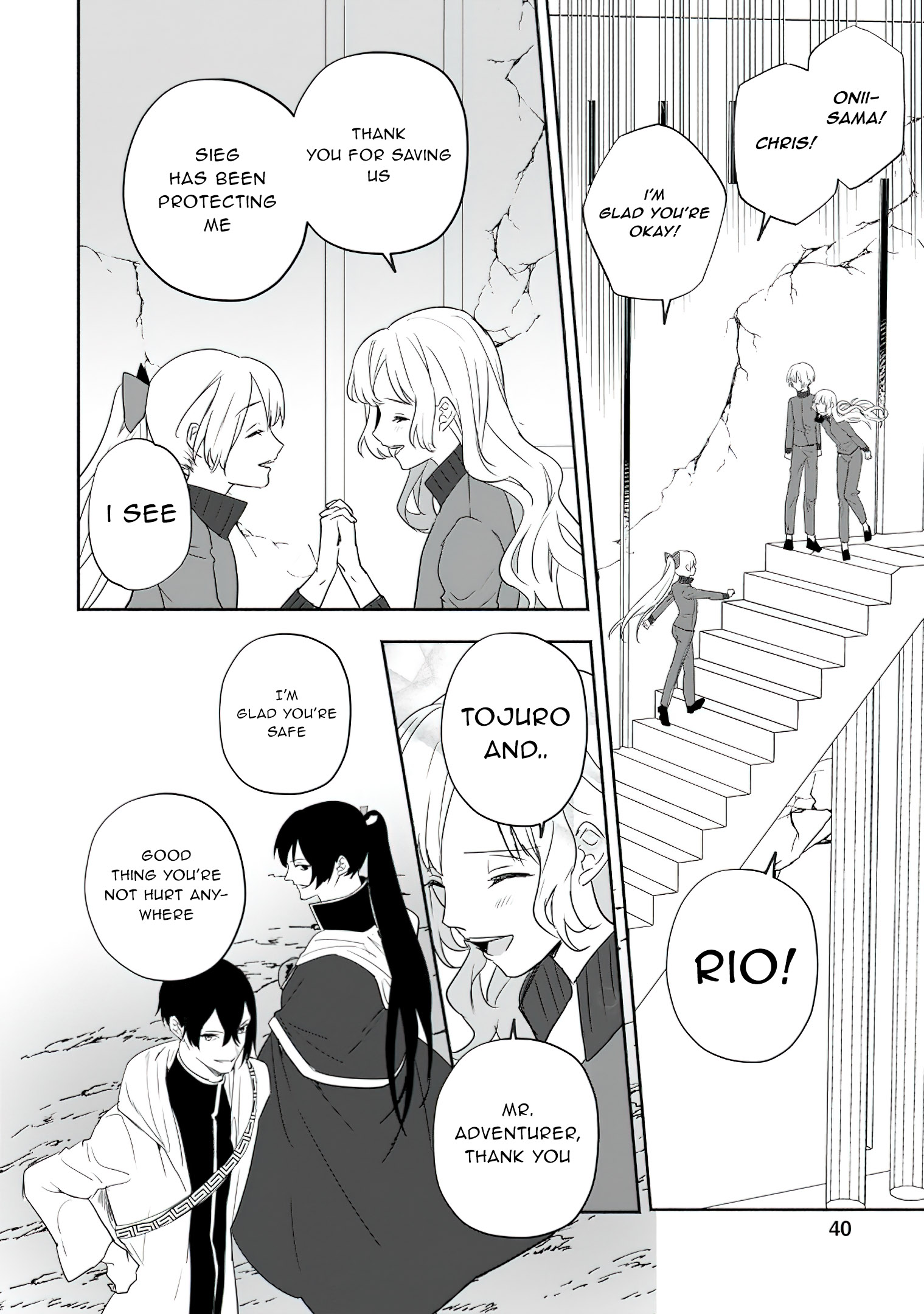 Read The Daughter Of The Marquis Who Was Executed Under False Accusation Wants To Spend A Peaceful Life In The Land Protected By God EN Manga Online