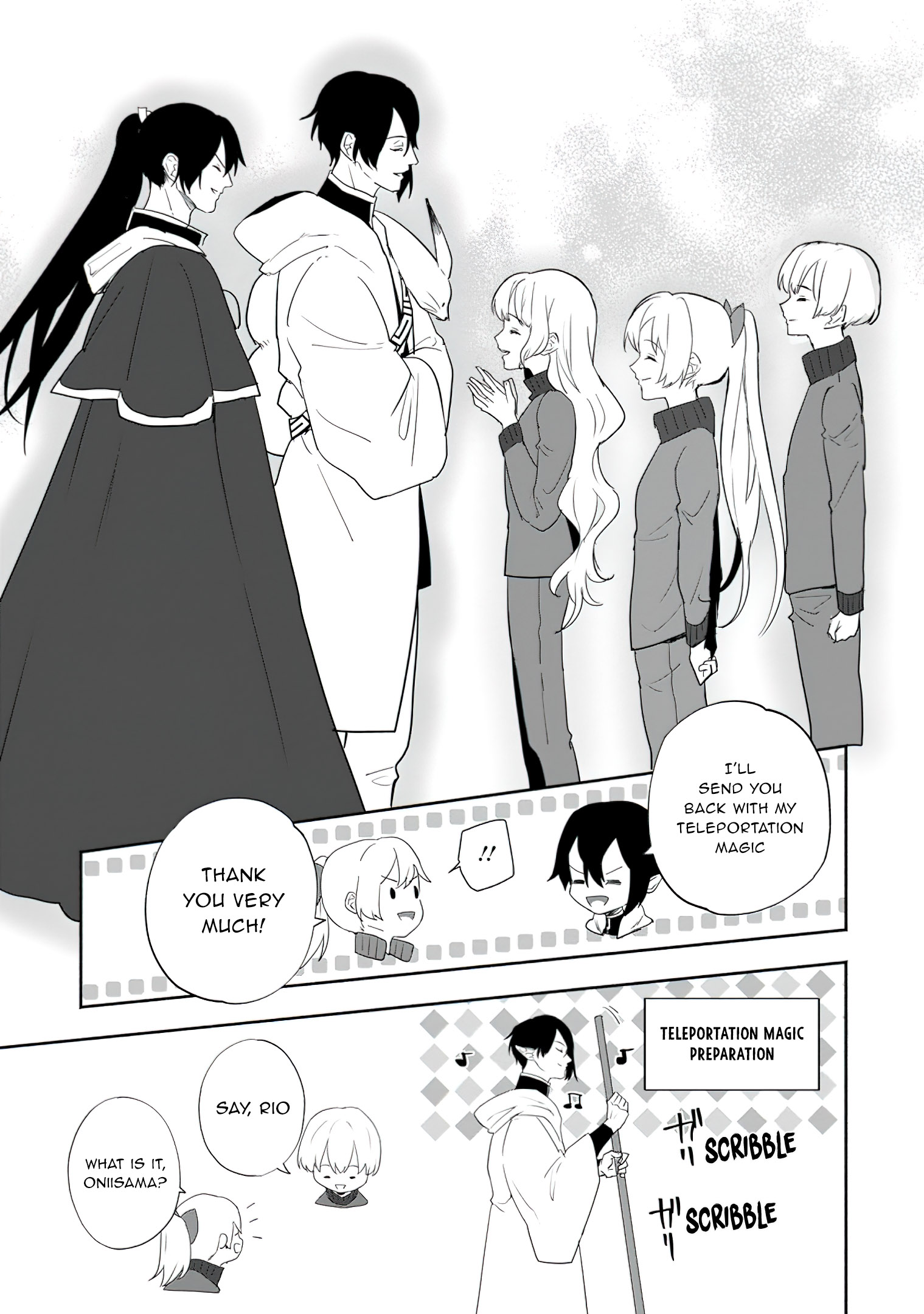Read The Daughter Of The Marquis Who Was Executed Under False Accusation Wants To Spend A Peaceful Life In The Land Protected By God EN Manga Online