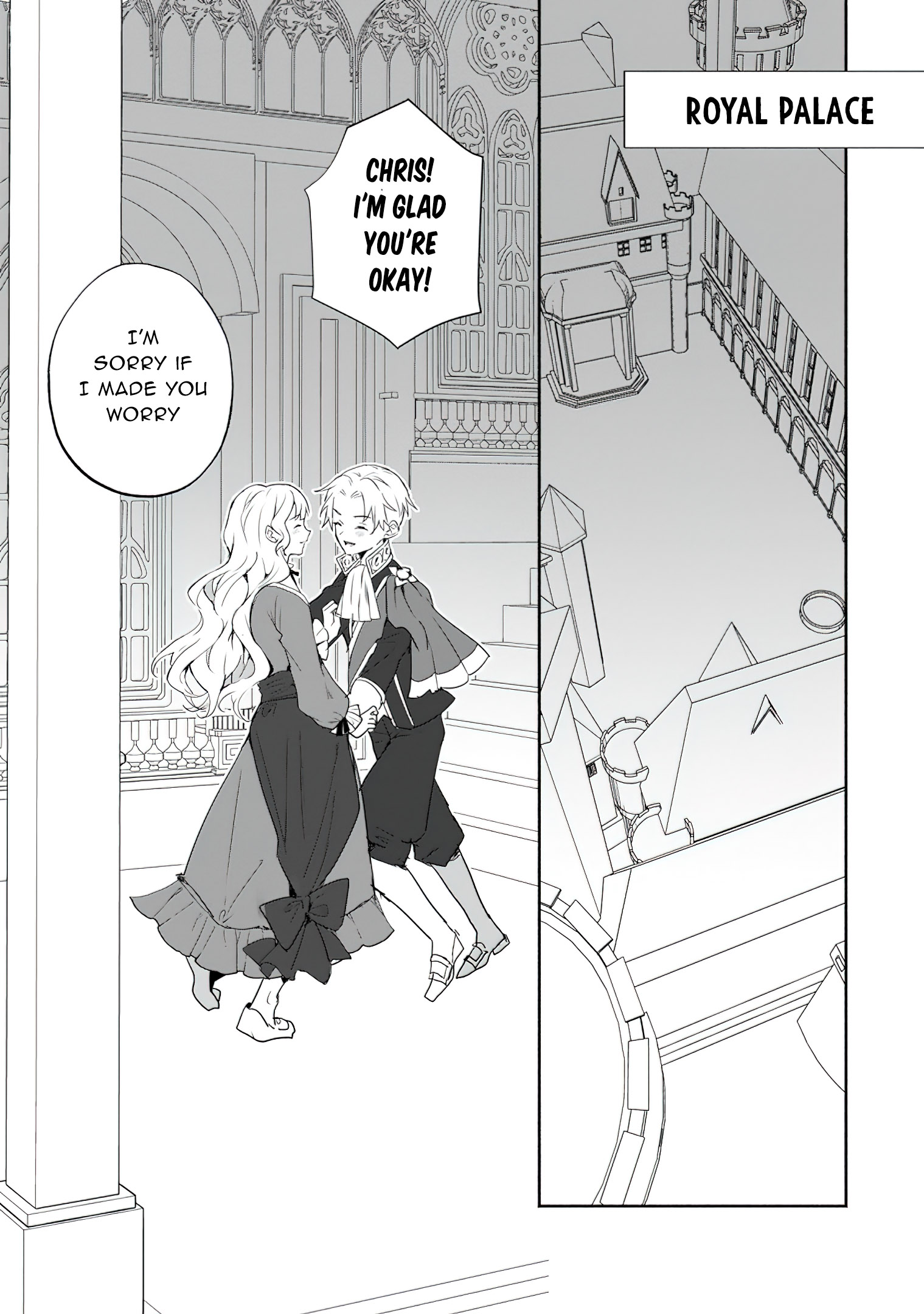 Read The Daughter Of The Marquis Who Was Executed Under False Accusation Wants To Spend A Peaceful Life In The Land Protected By God EN Manga Online