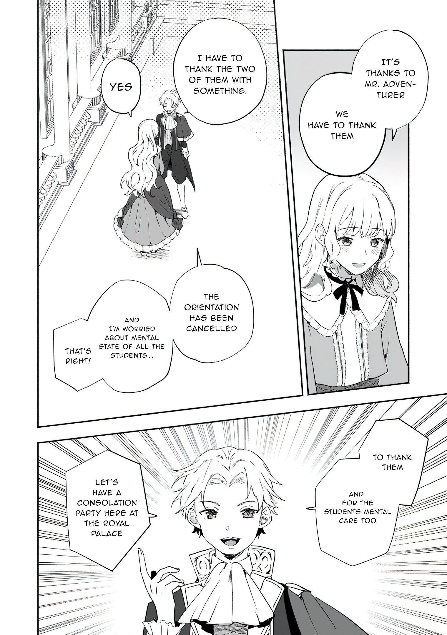Read The Daughter Of The Marquis Who Was Executed Under False Accusation Wants To Spend A Peaceful Life In The Land Protected By God EN Manga Online