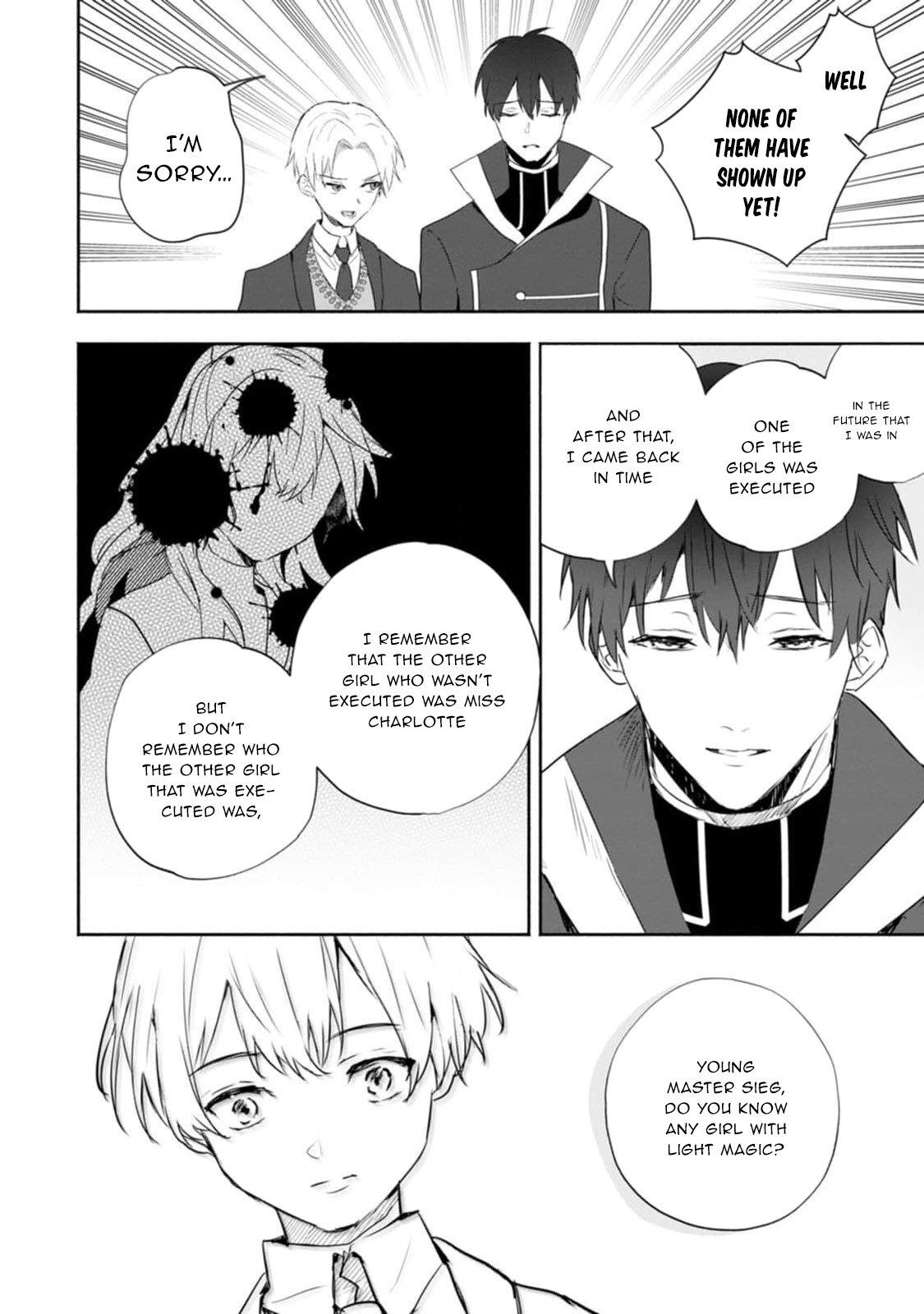 Read The Daughter Of The Marquis Who Was Executed Under False Accusation Wants To Spend A Peaceful Life In The Land Protected By God EN Manga Online