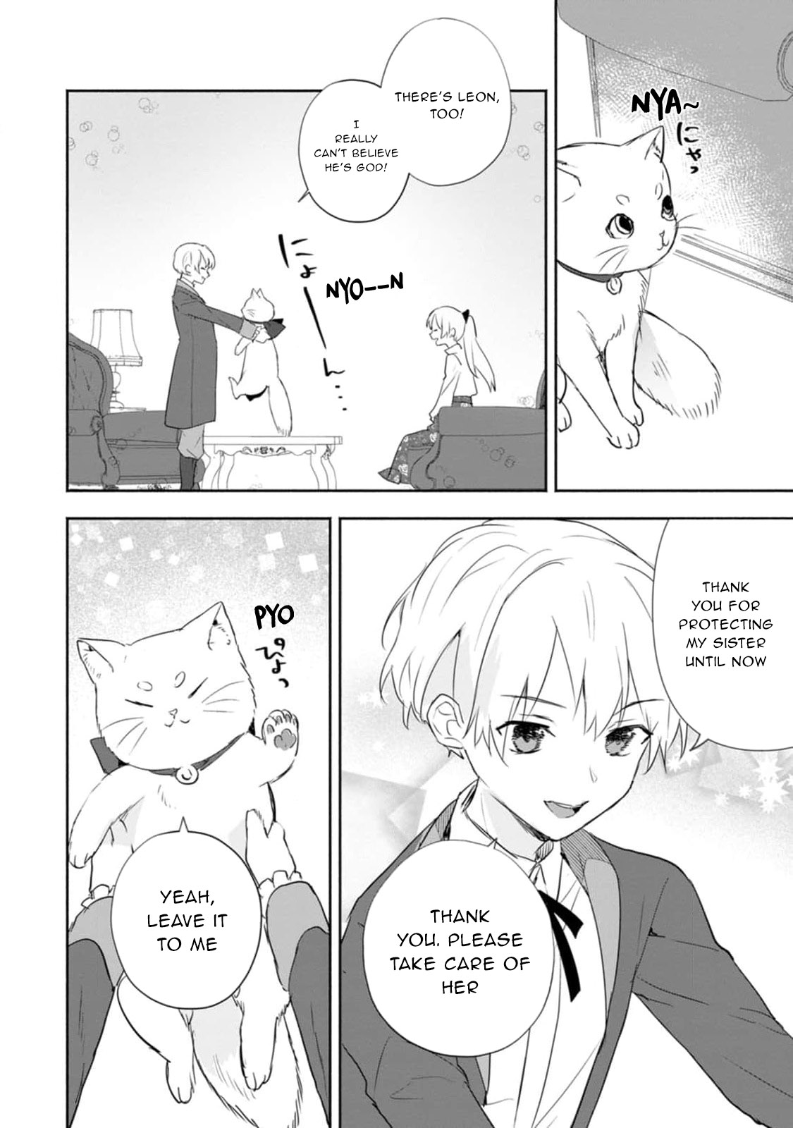 Read The Daughter Of The Marquis Who Was Executed Under False Accusation Wants To Spend A Peaceful Life In The Land Protected By God EN Manga Online