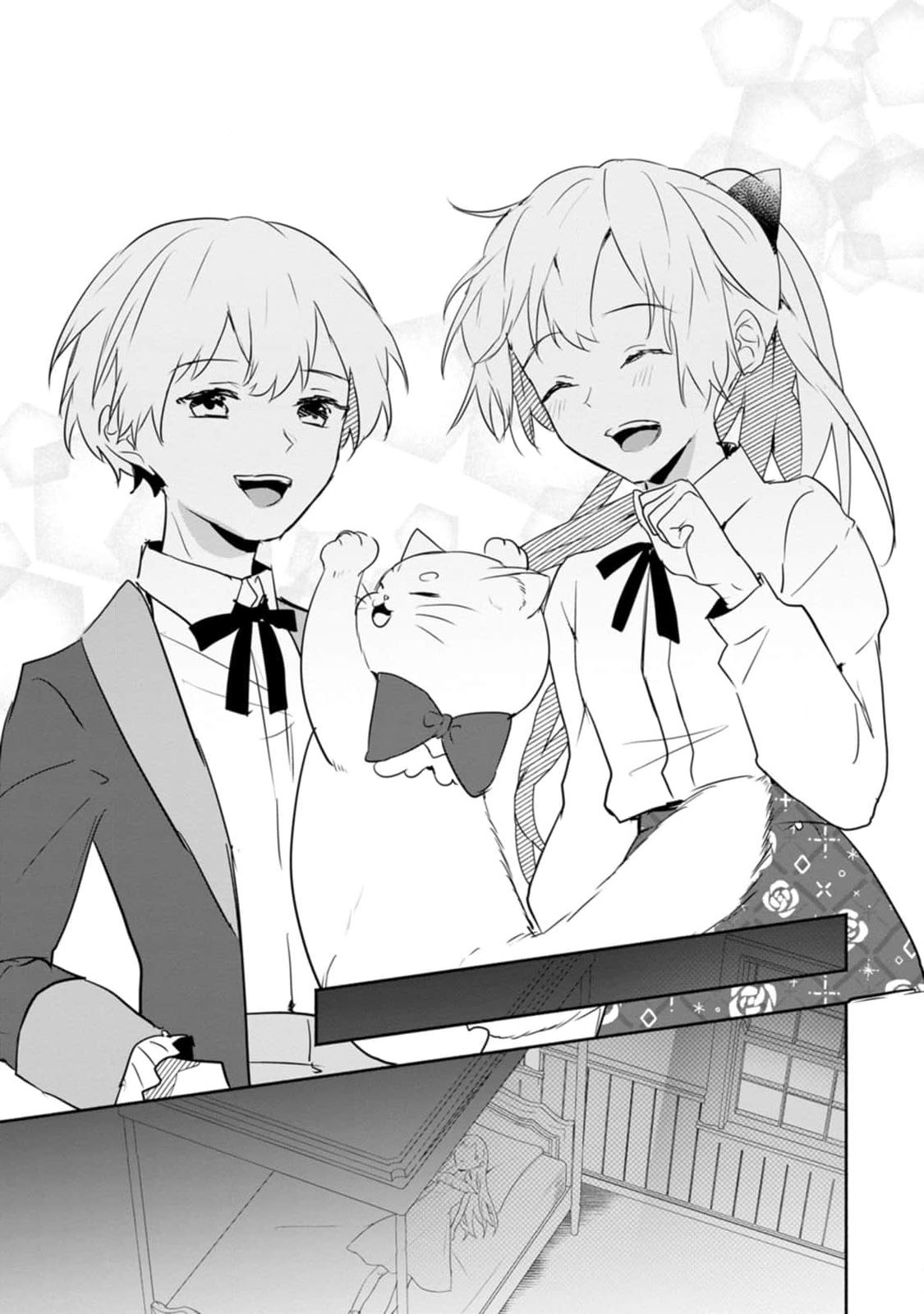 Read The Daughter Of The Marquis Who Was Executed Under False Accusation Wants To Spend A Peaceful Life In The Land Protected By God EN Manga Online
