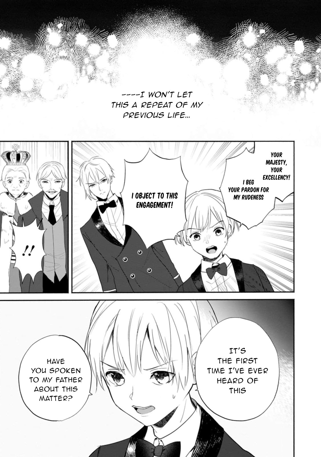 Read The Daughter Of The Marquis Who Was Executed Under False Accusation Wants To Spend A Peaceful Life In The Land Protected By God EN Manga Online