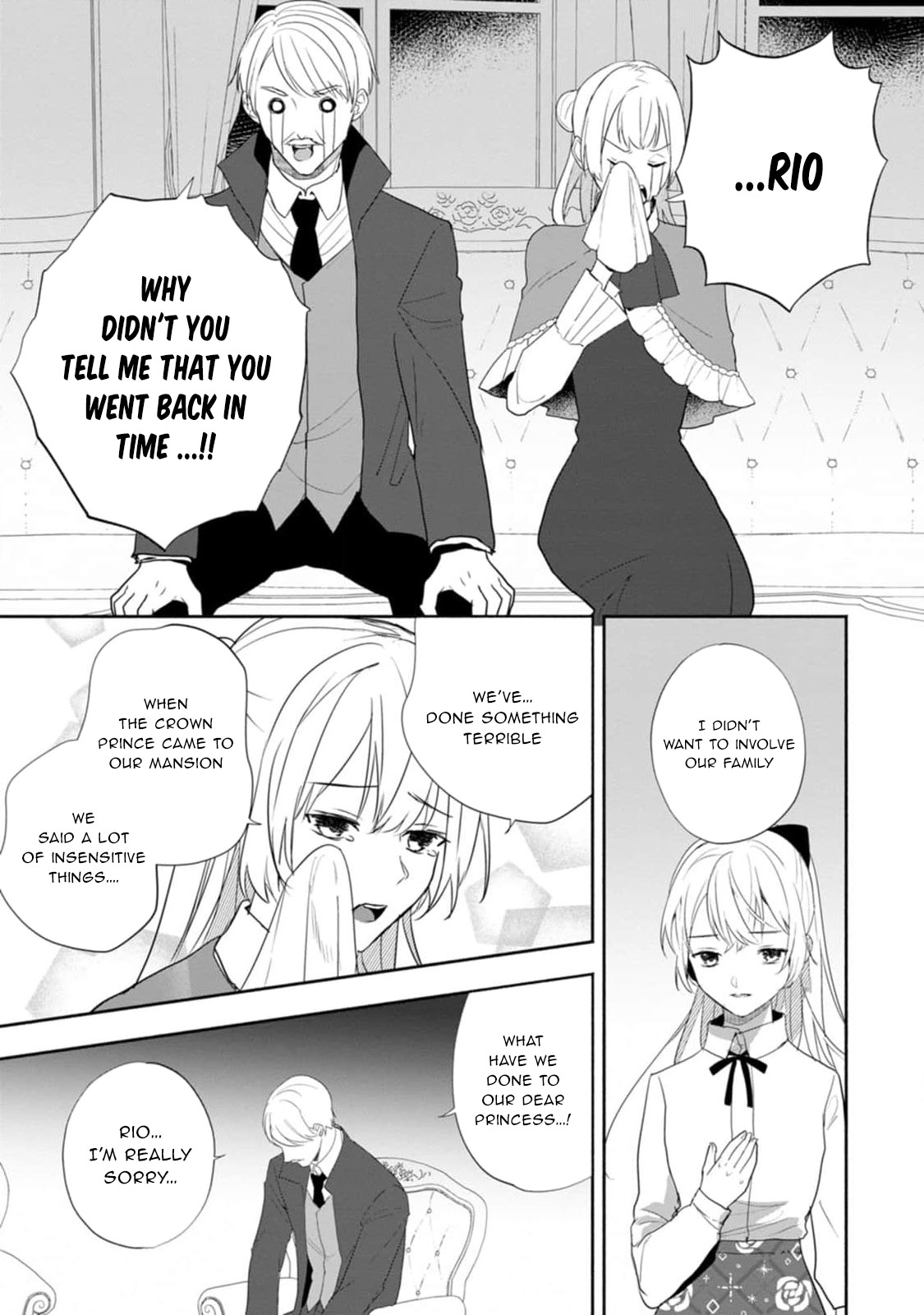Read The Daughter Of The Marquis Who Was Executed Under False Accusation Wants To Spend A Peaceful Life In The Land Protected By God EN Manga Online