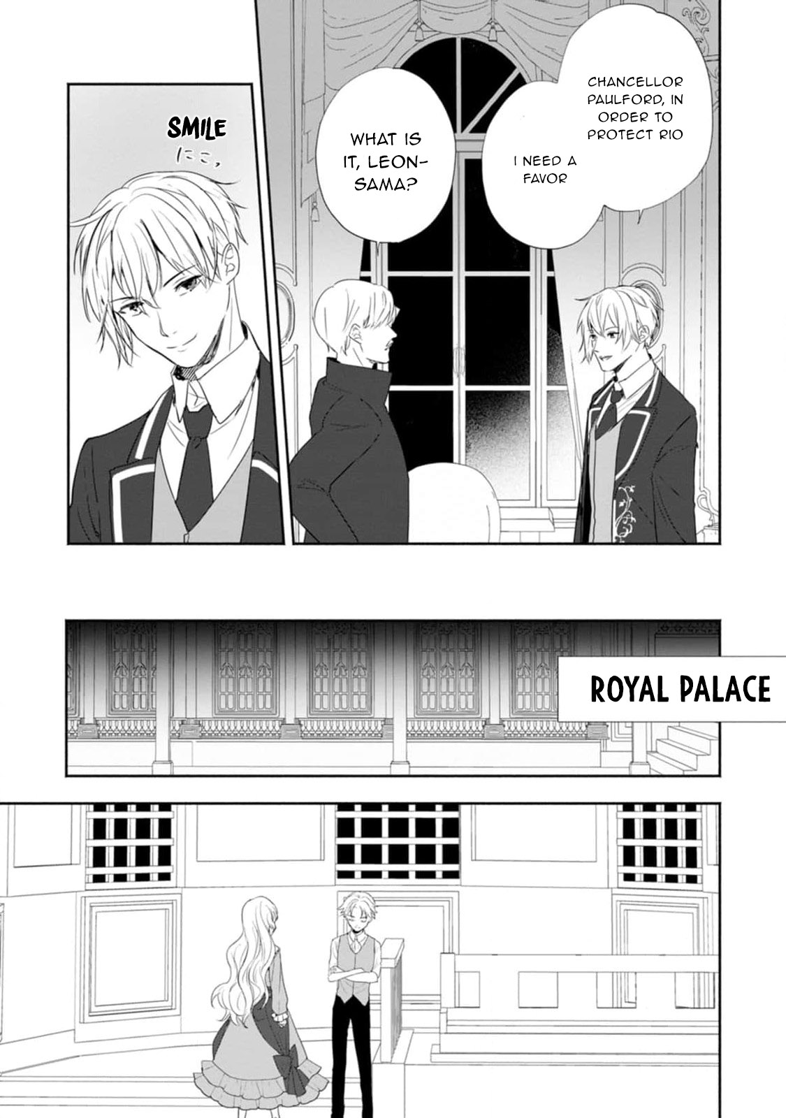 Read The Daughter Of The Marquis Who Was Executed Under False Accusation Wants To Spend A Peaceful Life In The Land Protected By God EN Manga Online