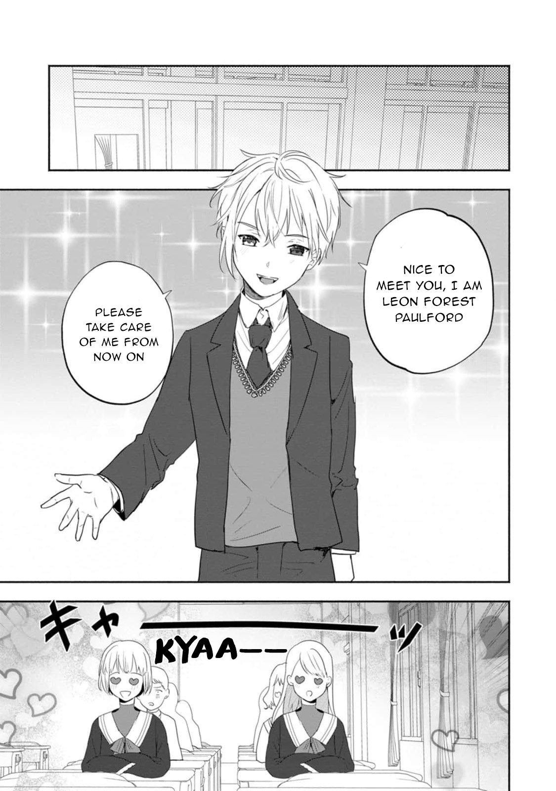 Read The Daughter Of The Marquis Who Was Executed Under False Accusation Wants To Spend A Peaceful Life In The Land Protected By God EN Manga Online