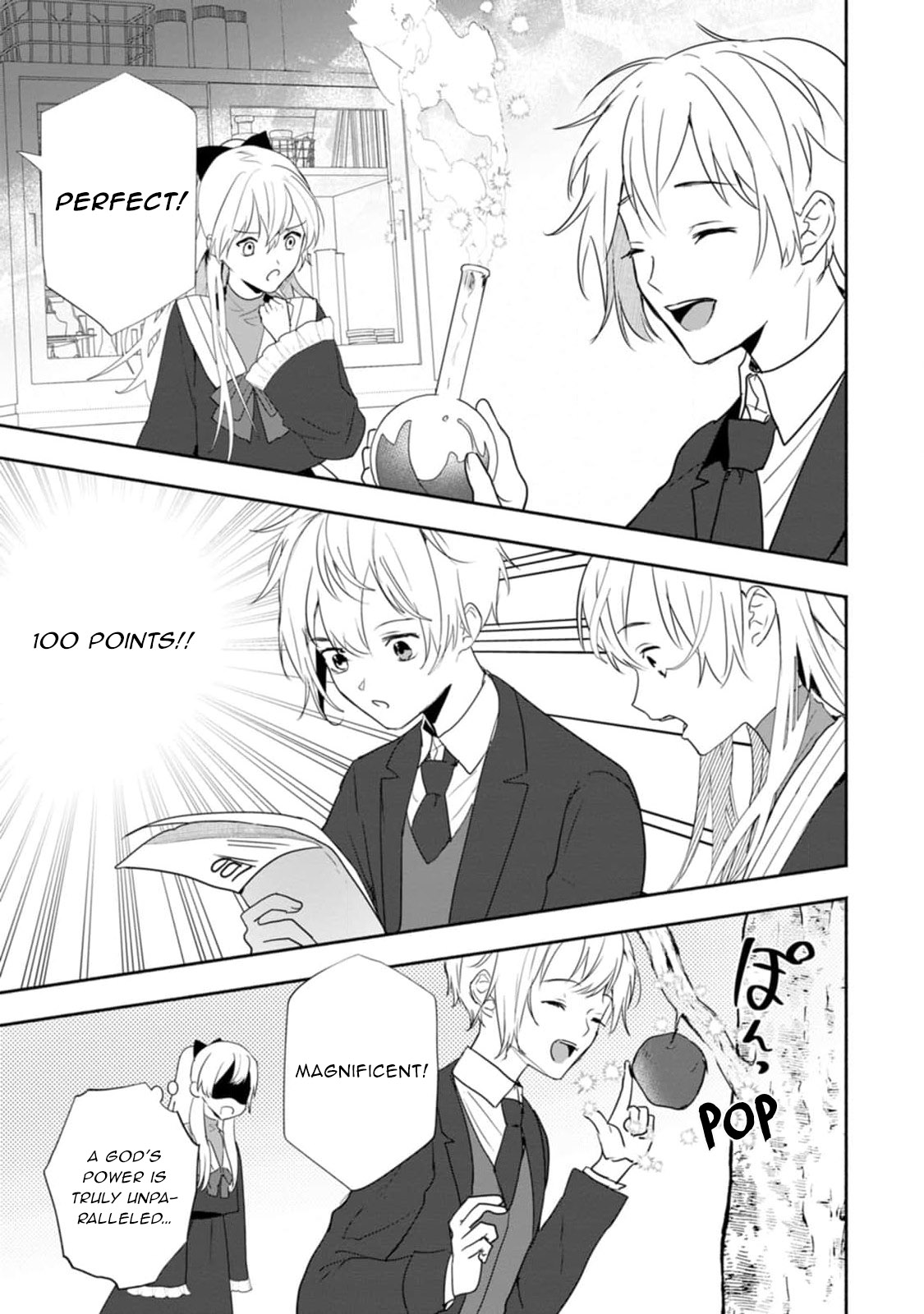 Read The Daughter Of The Marquis Who Was Executed Under False Accusation Wants To Spend A Peaceful Life In The Land Protected By God EN Manga Online