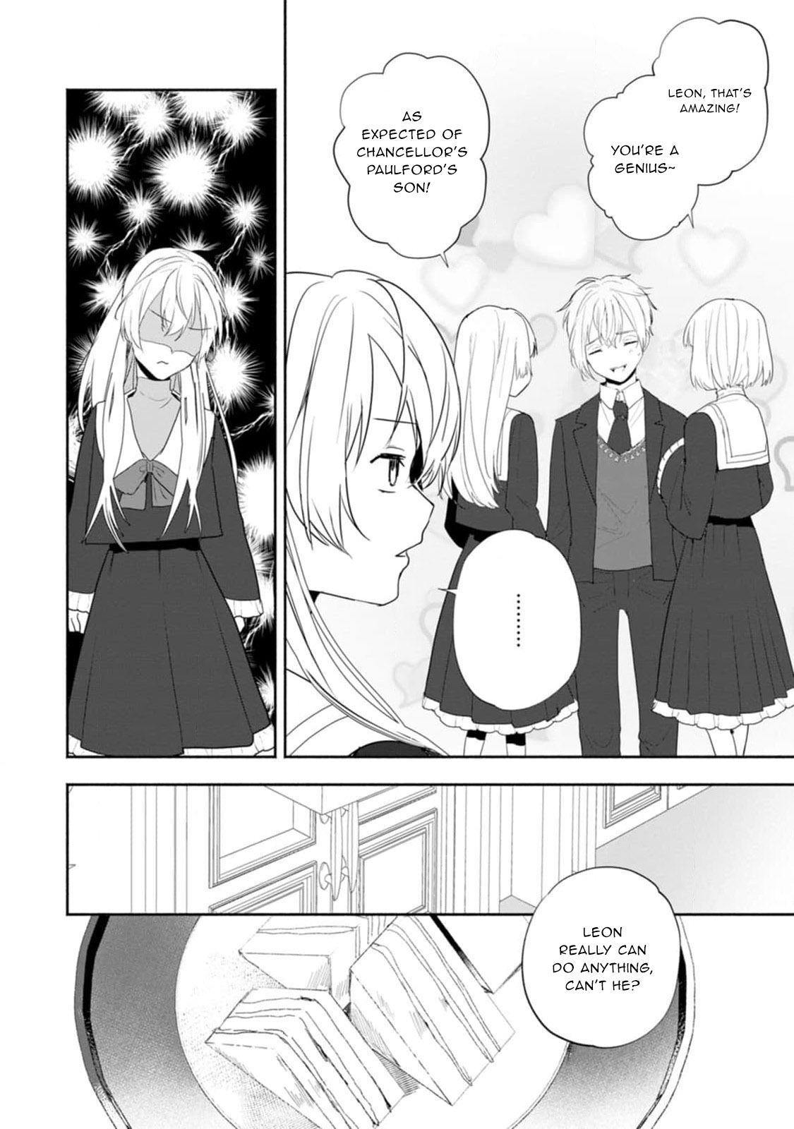 Read The Daughter Of The Marquis Who Was Executed Under False Accusation Wants To Spend A Peaceful Life In The Land Protected By God EN Manga Online