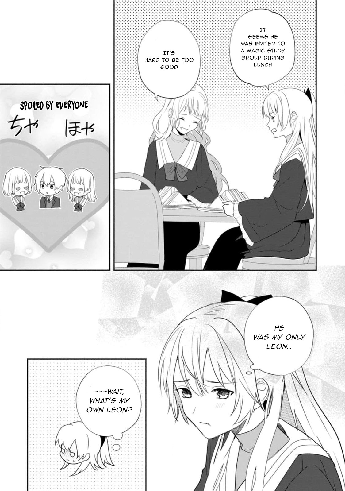 Read The Daughter Of The Marquis Who Was Executed Under False Accusation Wants To Spend A Peaceful Life In The Land Protected By God EN Manga Online