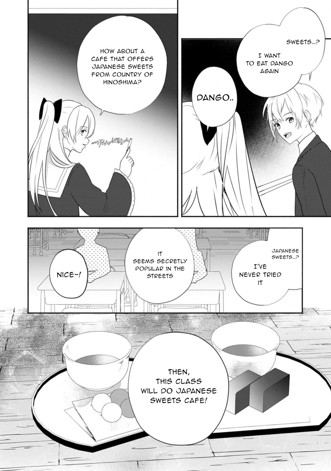 Read The Daughter Of The Marquis Who Was Executed Under False Accusation Wants To Spend A Peaceful Life In The Land Protected By God EN Manga Online