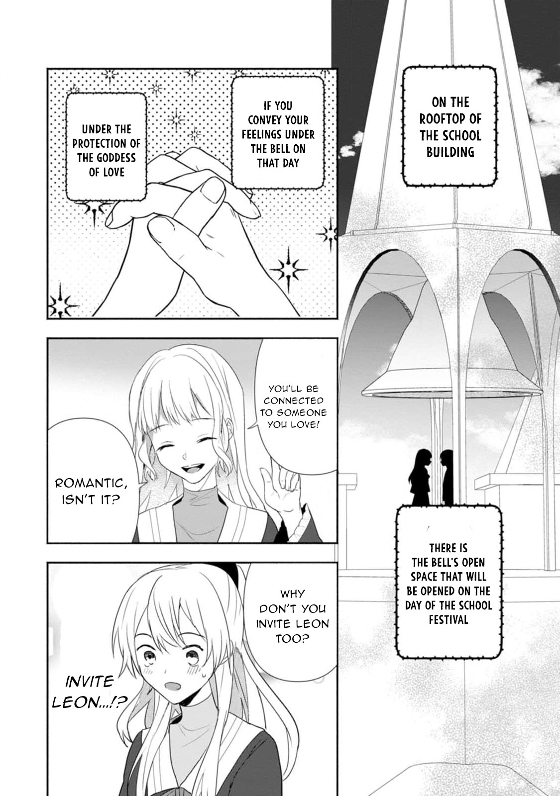 Read The Daughter Of The Marquis Who Was Executed Under False Accusation Wants To Spend A Peaceful Life In The Land Protected By God EN Manga Online