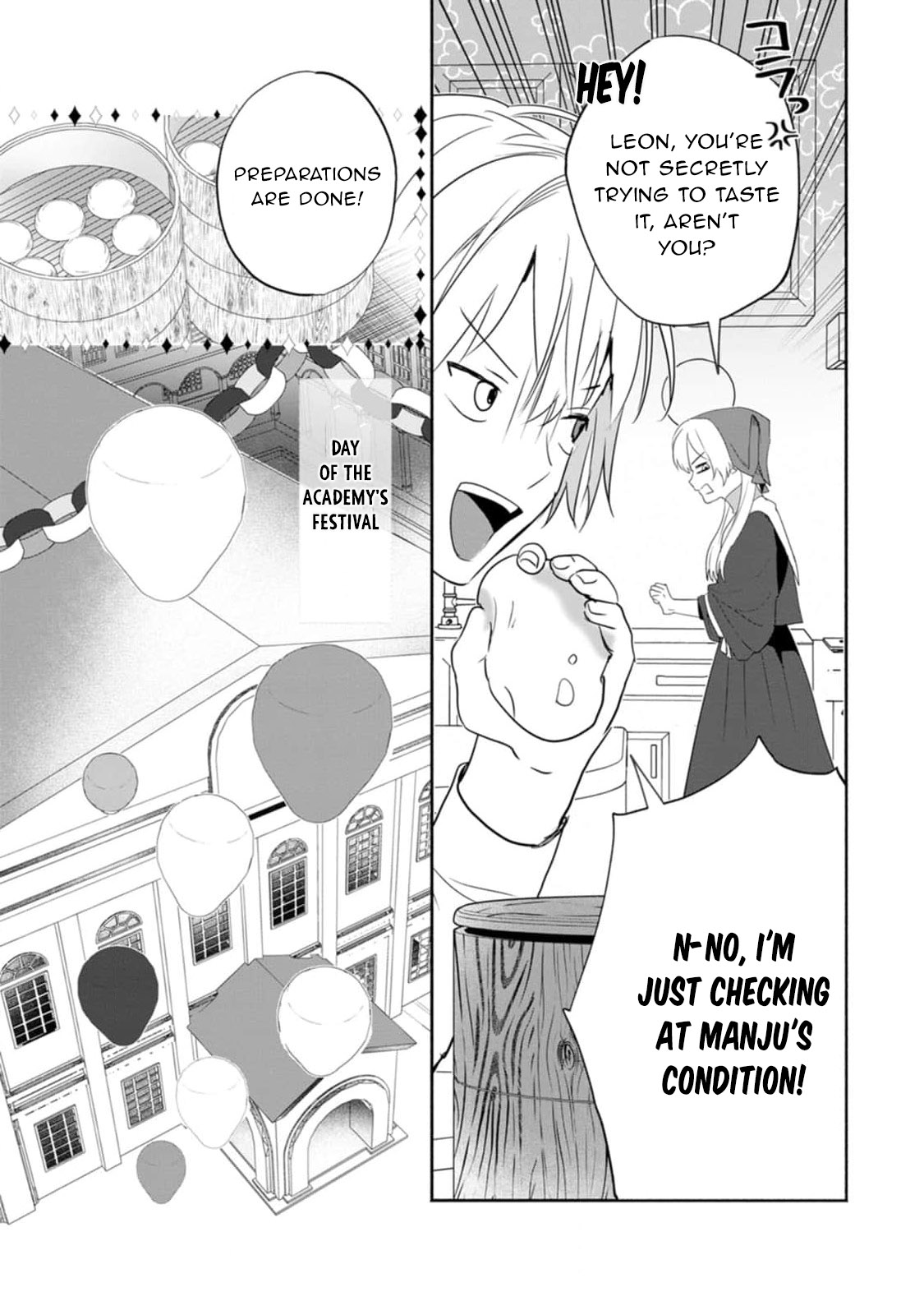 Read The Daughter Of The Marquis Who Was Executed Under False Accusation Wants To Spend A Peaceful Life In The Land Protected By God EN Manga Online