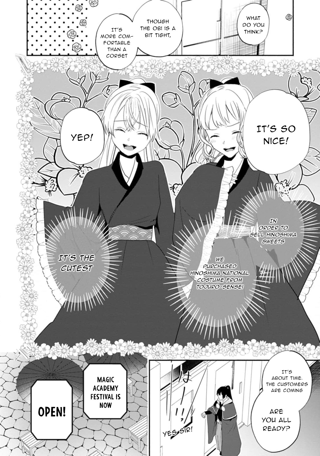 Read The Daughter Of The Marquis Who Was Executed Under False Accusation Wants To Spend A Peaceful Life In The Land Protected By God EN Manga Online