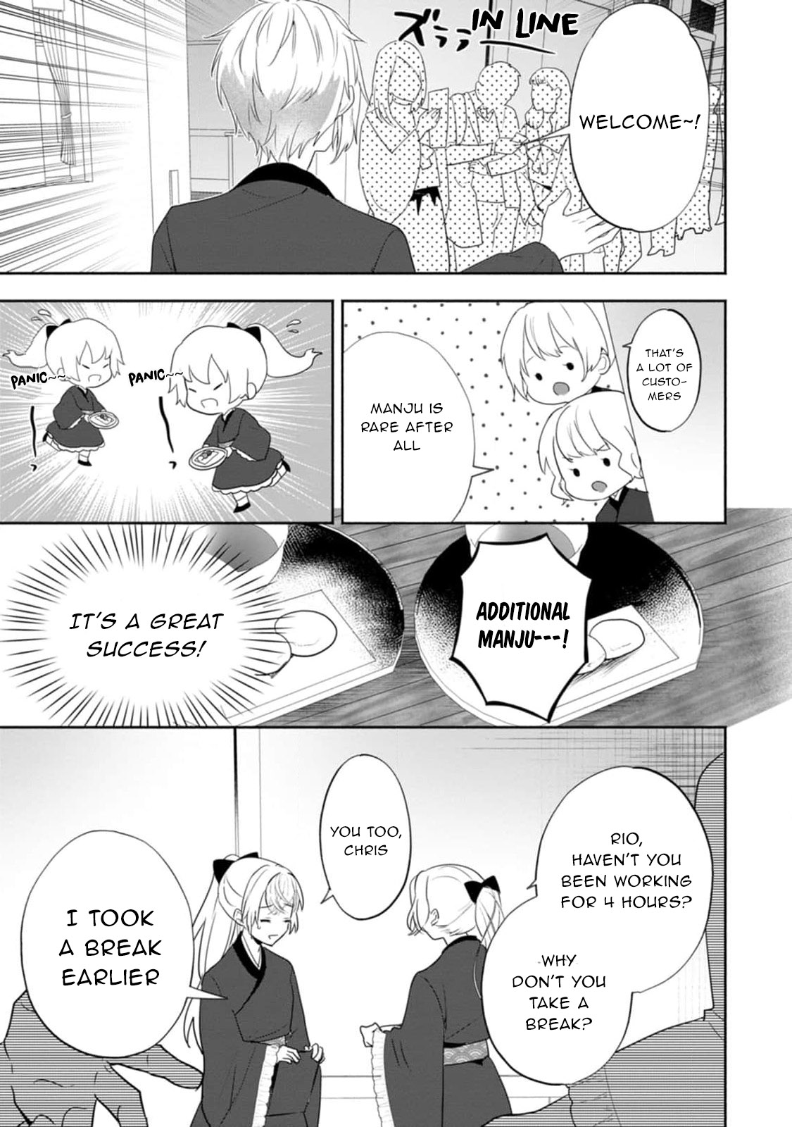 Read The Daughter Of The Marquis Who Was Executed Under False Accusation Wants To Spend A Peaceful Life In The Land Protected By God EN Manga Online
