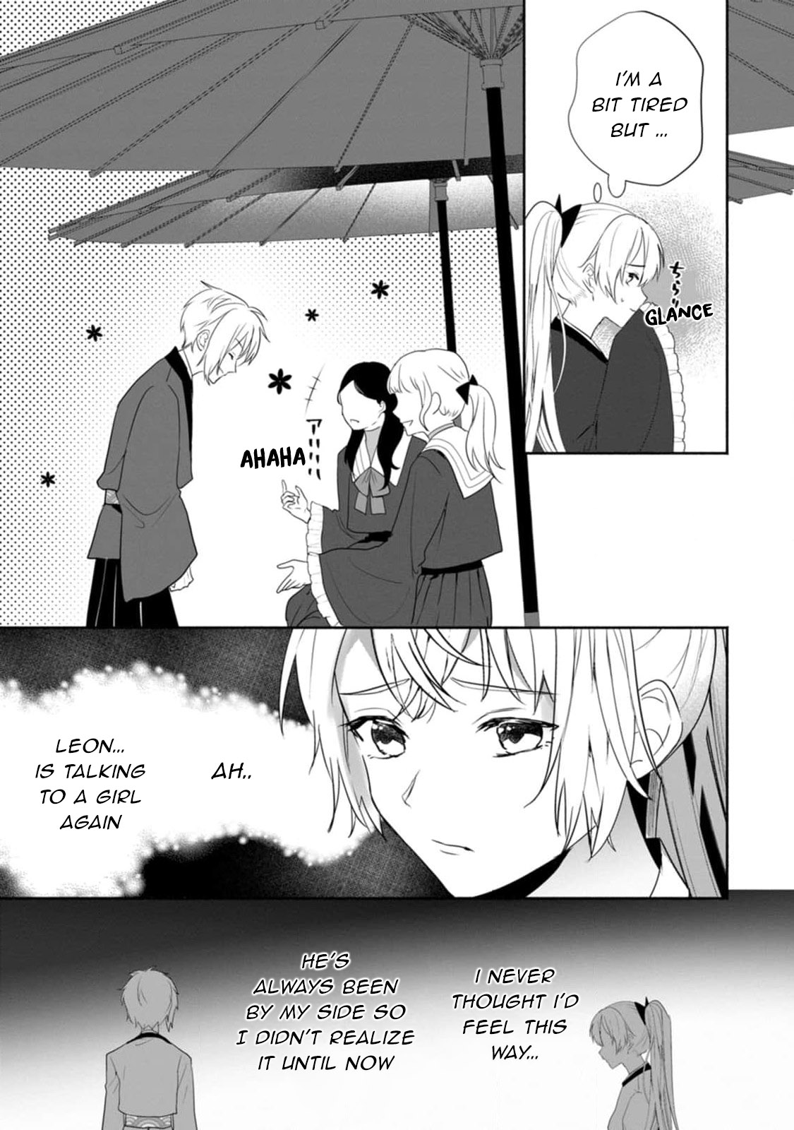 Read The Daughter Of The Marquis Who Was Executed Under False Accusation Wants To Spend A Peaceful Life In The Land Protected By God EN Manga Online