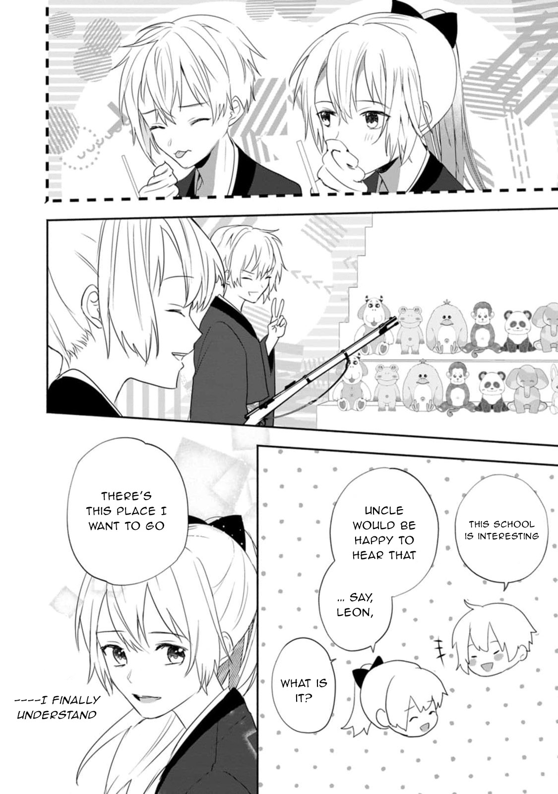 Read The Daughter Of The Marquis Who Was Executed Under False Accusation Wants To Spend A Peaceful Life In The Land Protected By God EN Manga Online