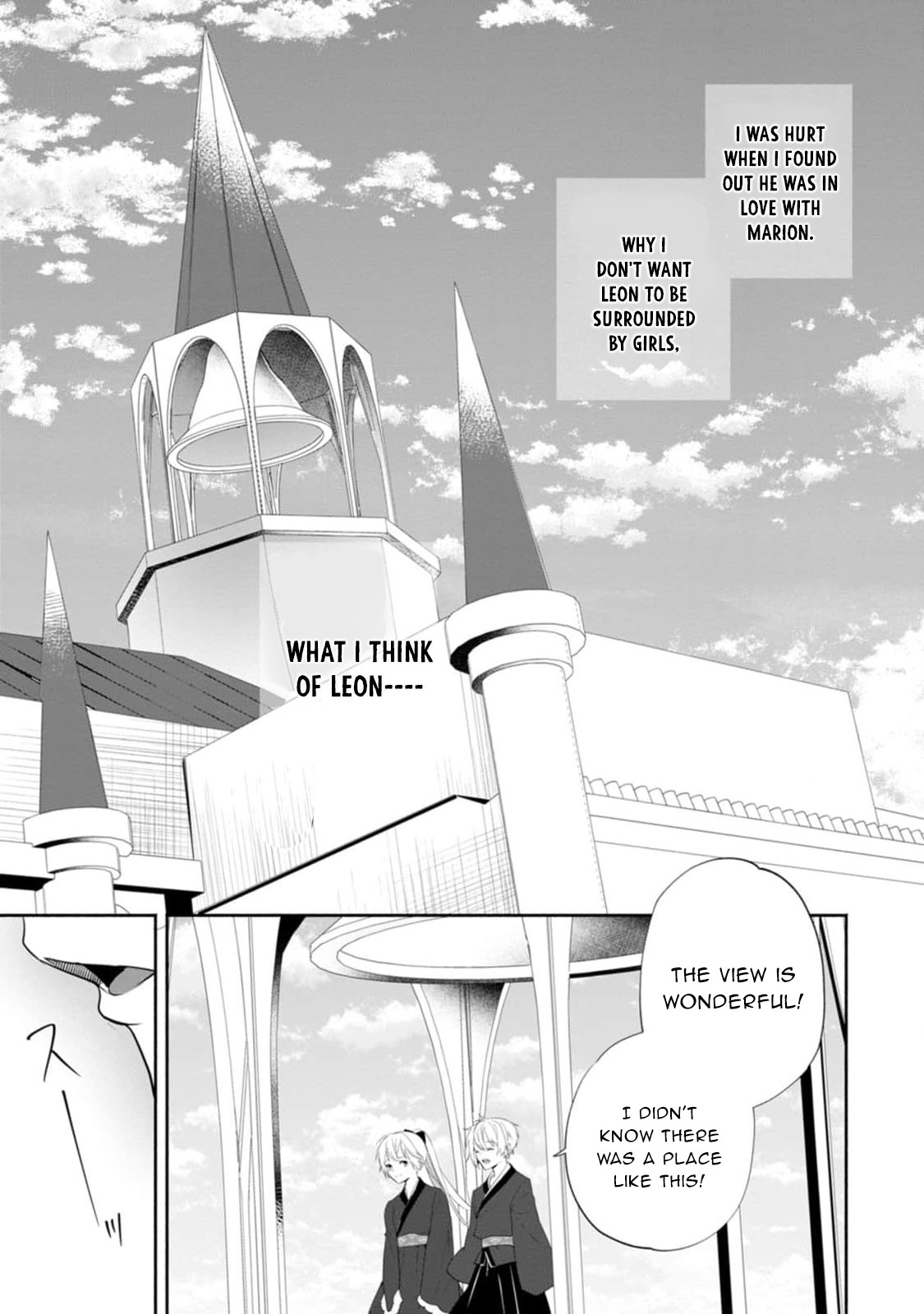 Read The Daughter Of The Marquis Who Was Executed Under False Accusation Wants To Spend A Peaceful Life In The Land Protected By God EN Manga Online