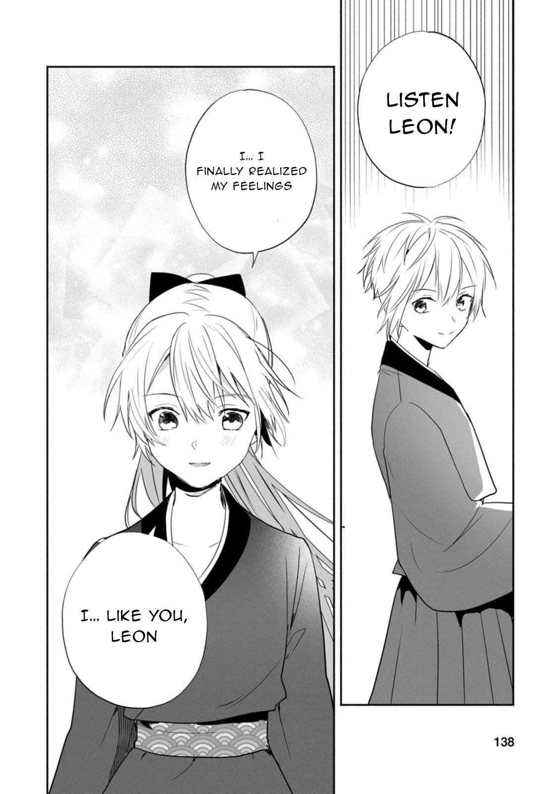 Read The Daughter Of The Marquis Who Was Executed Under False Accusation Wants To Spend A Peaceful Life In The Land Protected By God EN Manga Online