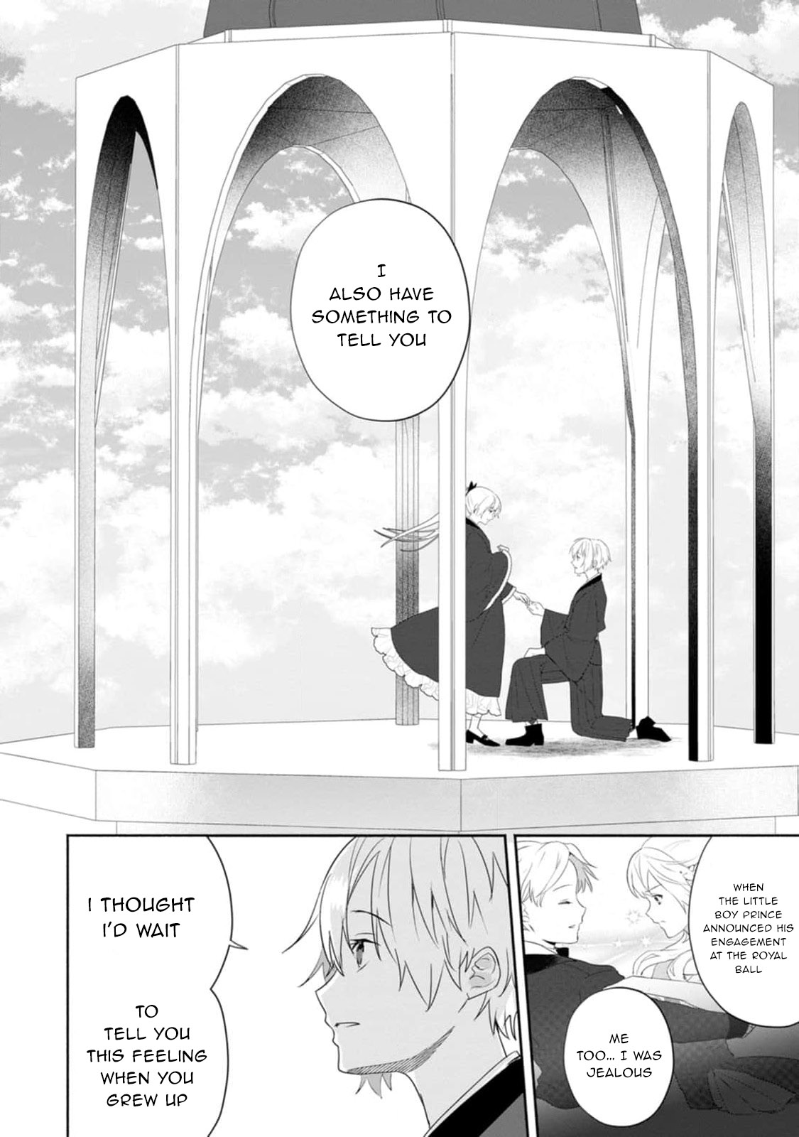 Read The Daughter Of The Marquis Who Was Executed Under False Accusation Wants To Spend A Peaceful Life In The Land Protected By God EN Manga Online