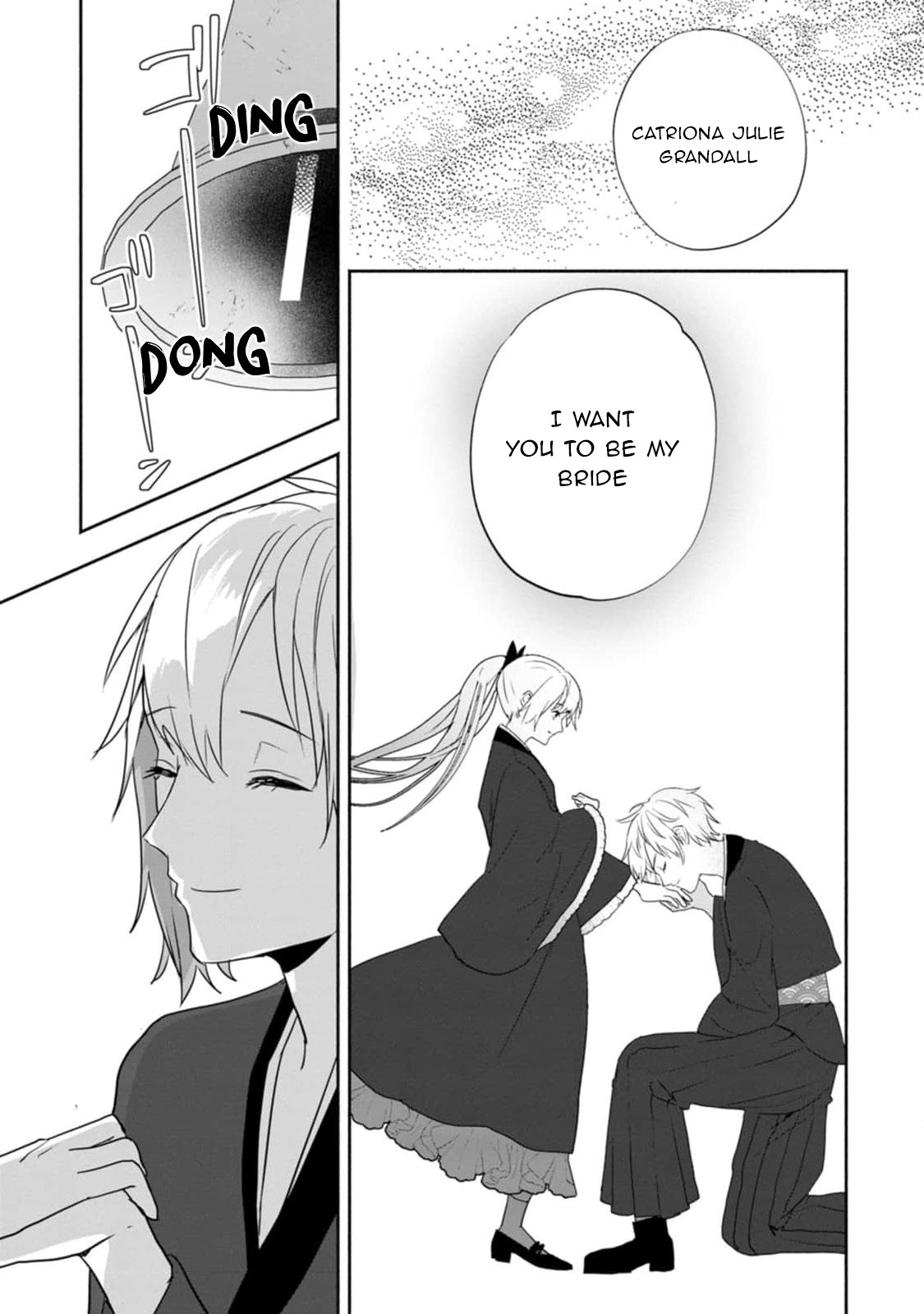 Read The Daughter Of The Marquis Who Was Executed Under False Accusation Wants To Spend A Peaceful Life In The Land Protected By God EN Manga Online