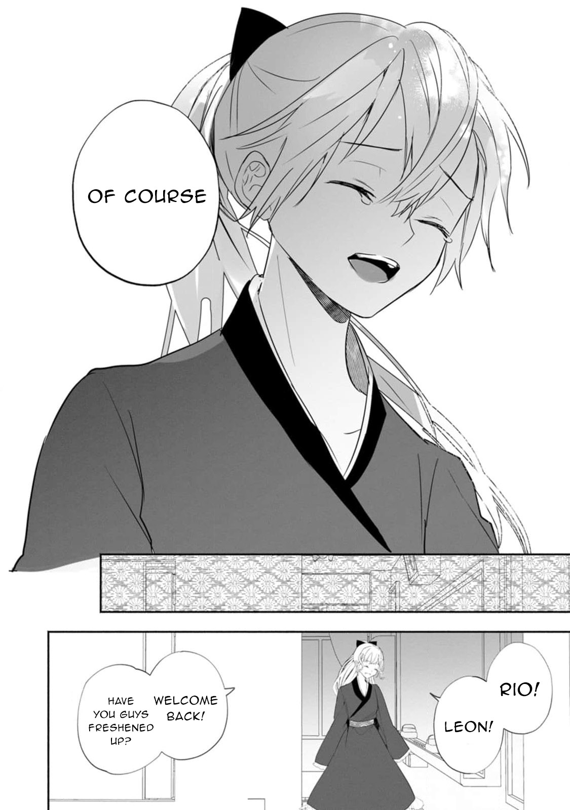 Read The Daughter Of The Marquis Who Was Executed Under False Accusation Wants To Spend A Peaceful Life In The Land Protected By God EN Manga Online
