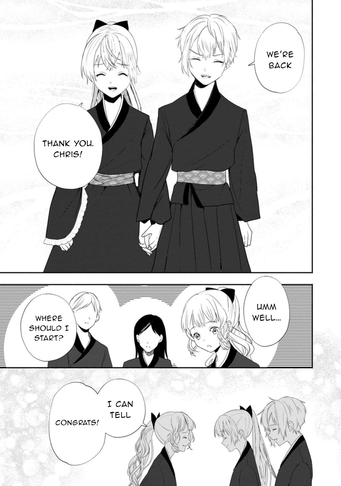 Read The Daughter Of The Marquis Who Was Executed Under False Accusation Wants To Spend A Peaceful Life In The Land Protected By God EN Manga Online