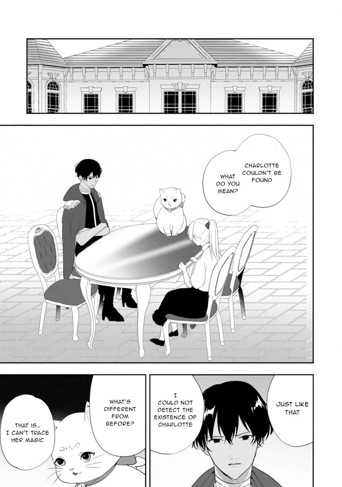Read The Daughter Of The Marquis Who Was Executed Under False Accusation Wants To Spend A Peaceful Life In The Land Protected By God EN Manga Online