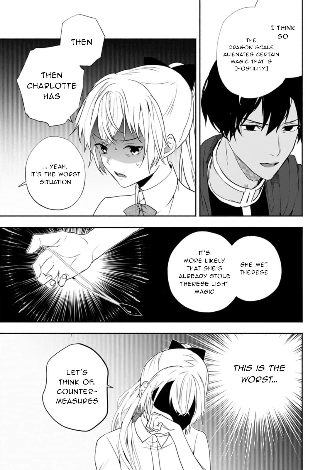 Read The Daughter Of The Marquis Who Was Executed Under False Accusation Wants To Spend A Peaceful Life In The Land Protected By God EN Manga Online