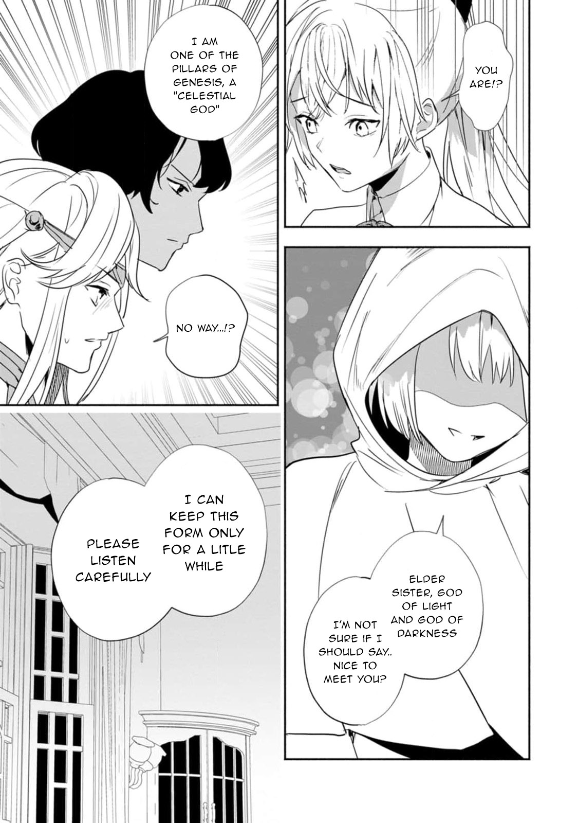 Read The Daughter Of The Marquis Who Was Executed Under False Accusation Wants To Spend A Peaceful Life In The Land Protected By God EN Manga Online