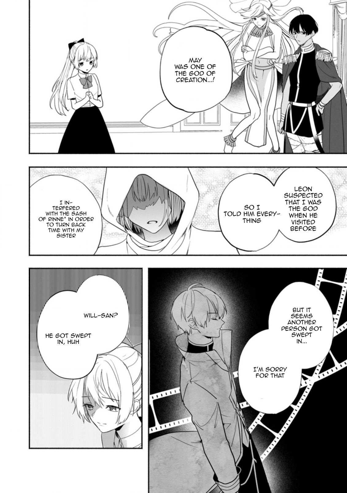Read The Daughter Of The Marquis Who Was Executed Under False Accusation Wants To Spend A Peaceful Life In The Land Protected By God EN Manga Online