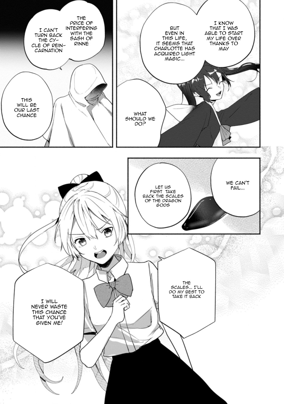 Read The Daughter Of The Marquis Who Was Executed Under False Accusation Wants To Spend A Peaceful Life In The Land Protected By God EN Manga Online