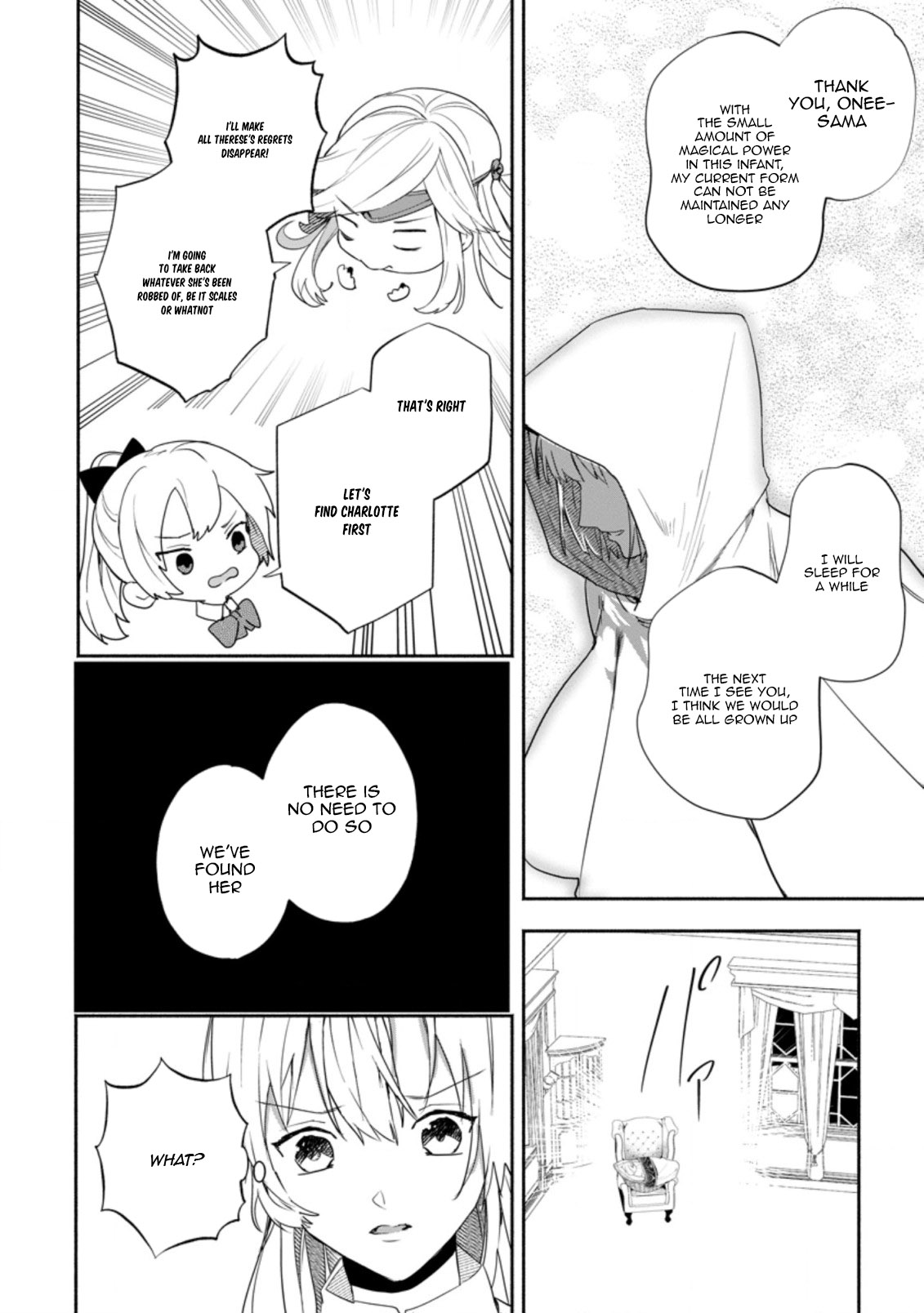 Read The Daughter Of The Marquis Who Was Executed Under False Accusation Wants To Spend A Peaceful Life In The Land Protected By God EN Manga Online