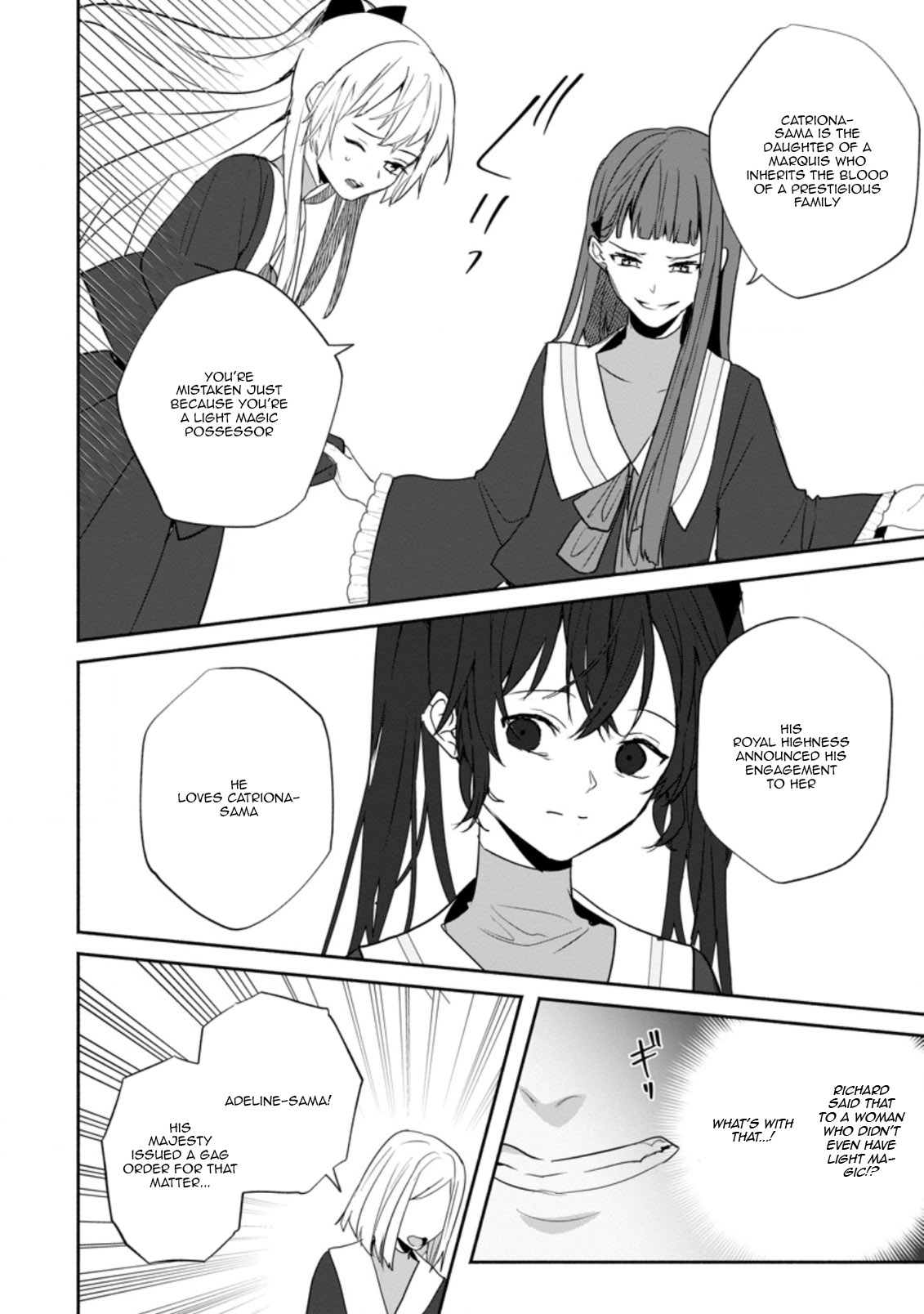Read The Daughter Of The Marquis Who Was Executed Under False Accusation Wants To Spend A Peaceful Life In The Land Protected By God EN Manga Online