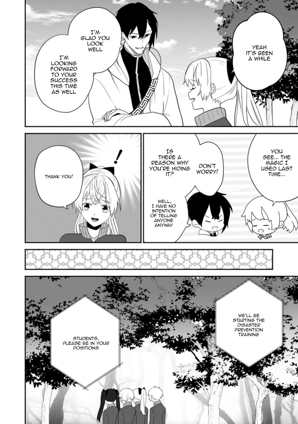 Read The Daughter Of The Marquis Who Was Executed Under False Accusation Wants To Spend A Peaceful Life In The Land Protected By God EN Manga Online