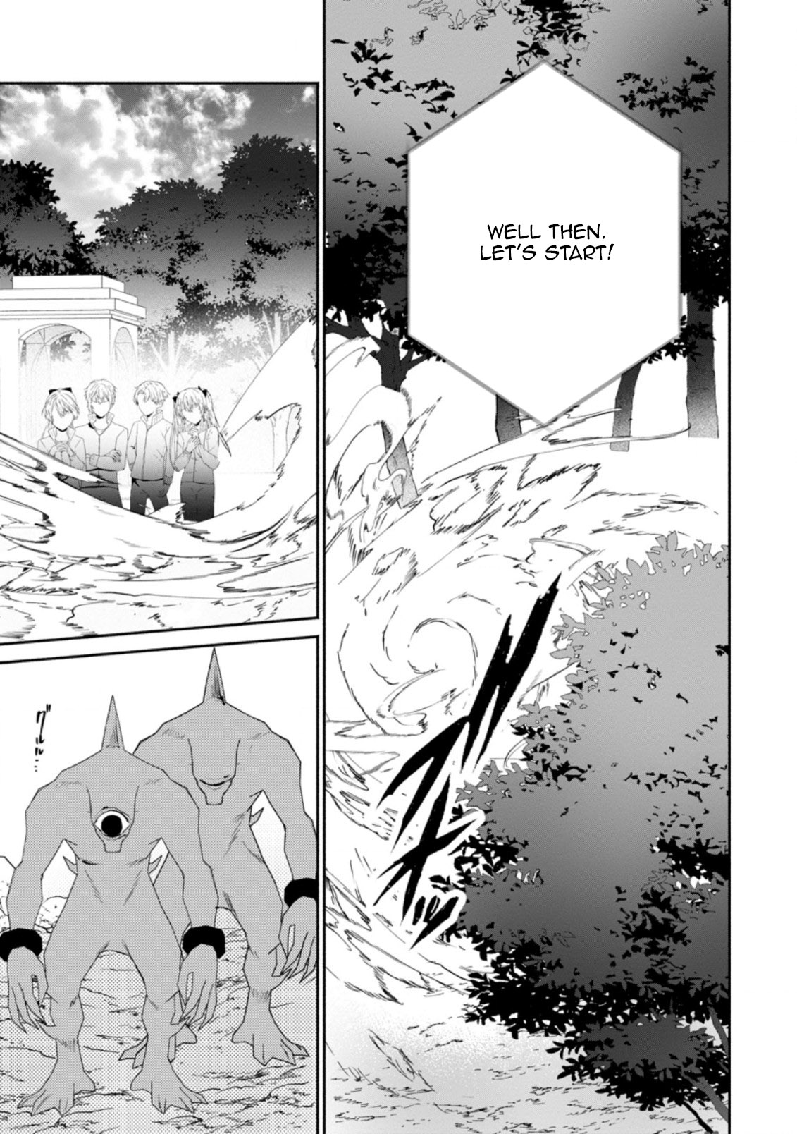 Read The Daughter Of The Marquis Who Was Executed Under False Accusation Wants To Spend A Peaceful Life In The Land Protected By God EN Manga Online