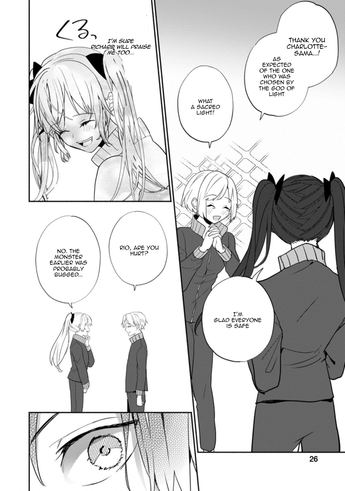 Read The Daughter Of The Marquis Who Was Executed Under False Accusation Wants To Spend A Peaceful Life In The Land Protected By God EN Manga Online