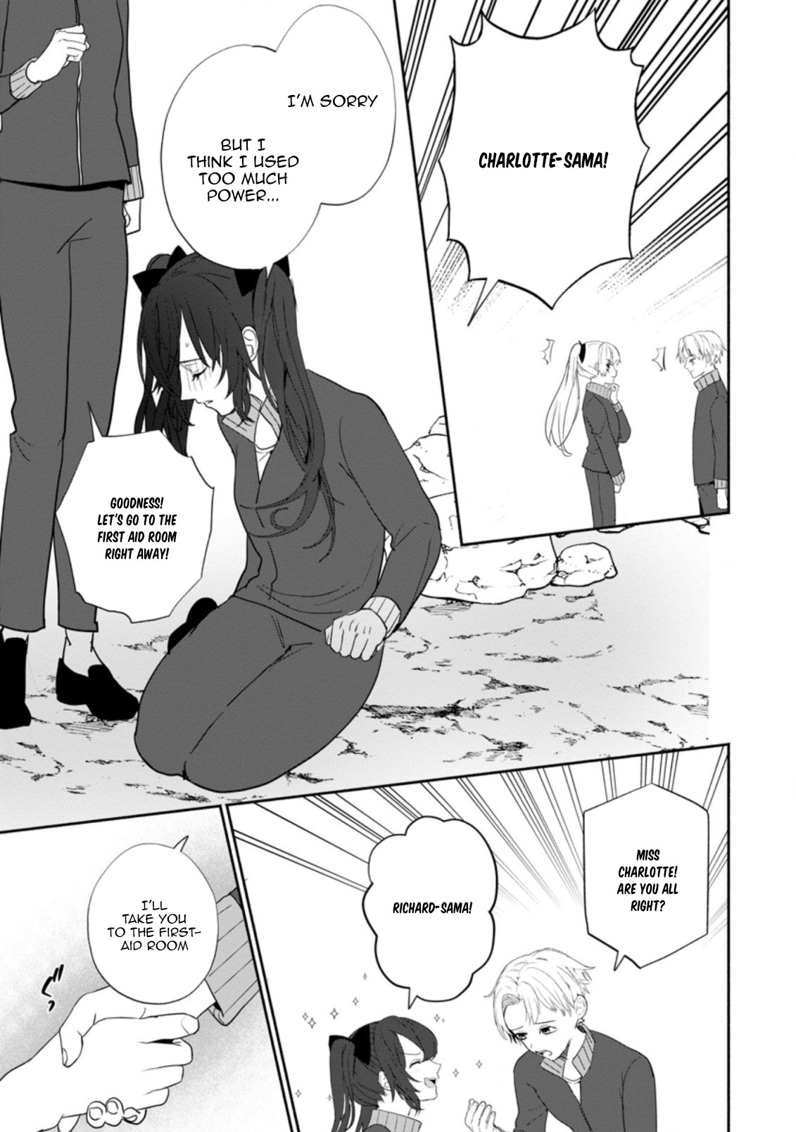 Read The Daughter Of The Marquis Who Was Executed Under False Accusation Wants To Spend A Peaceful Life In The Land Protected By God EN Manga Online