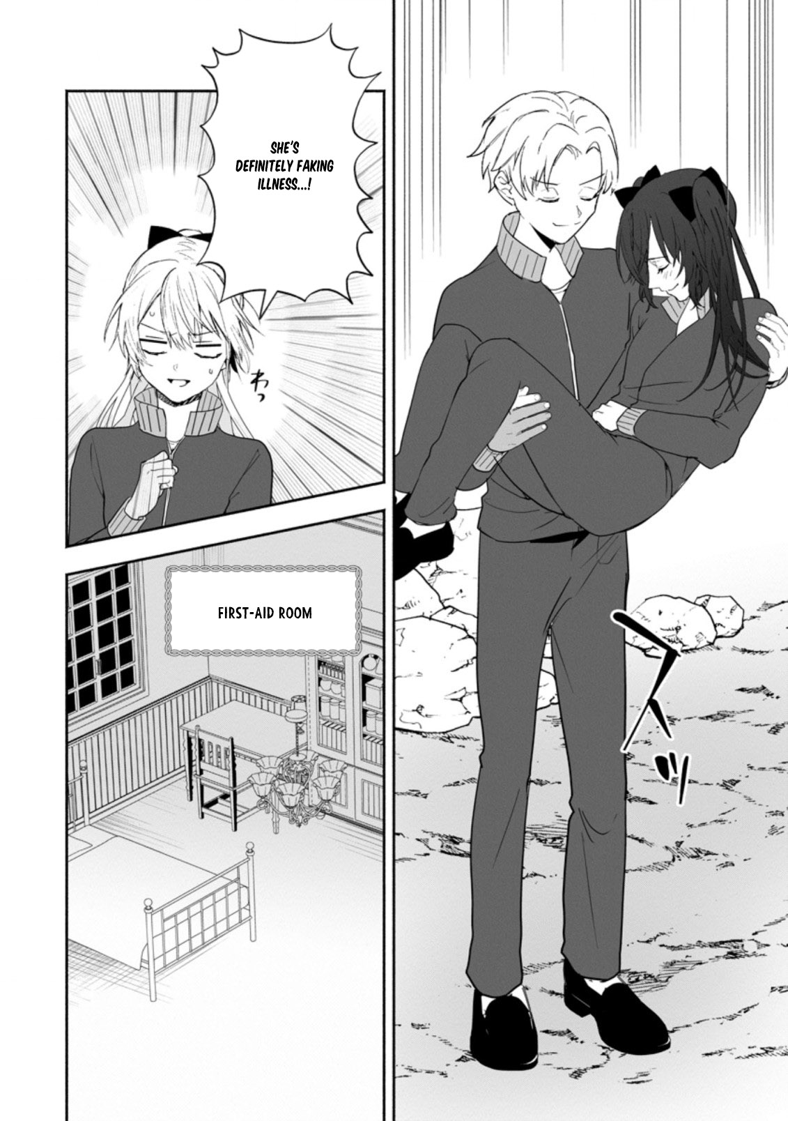 Read The Daughter Of The Marquis Who Was Executed Under False Accusation Wants To Spend A Peaceful Life In The Land Protected By God EN Manga Online
