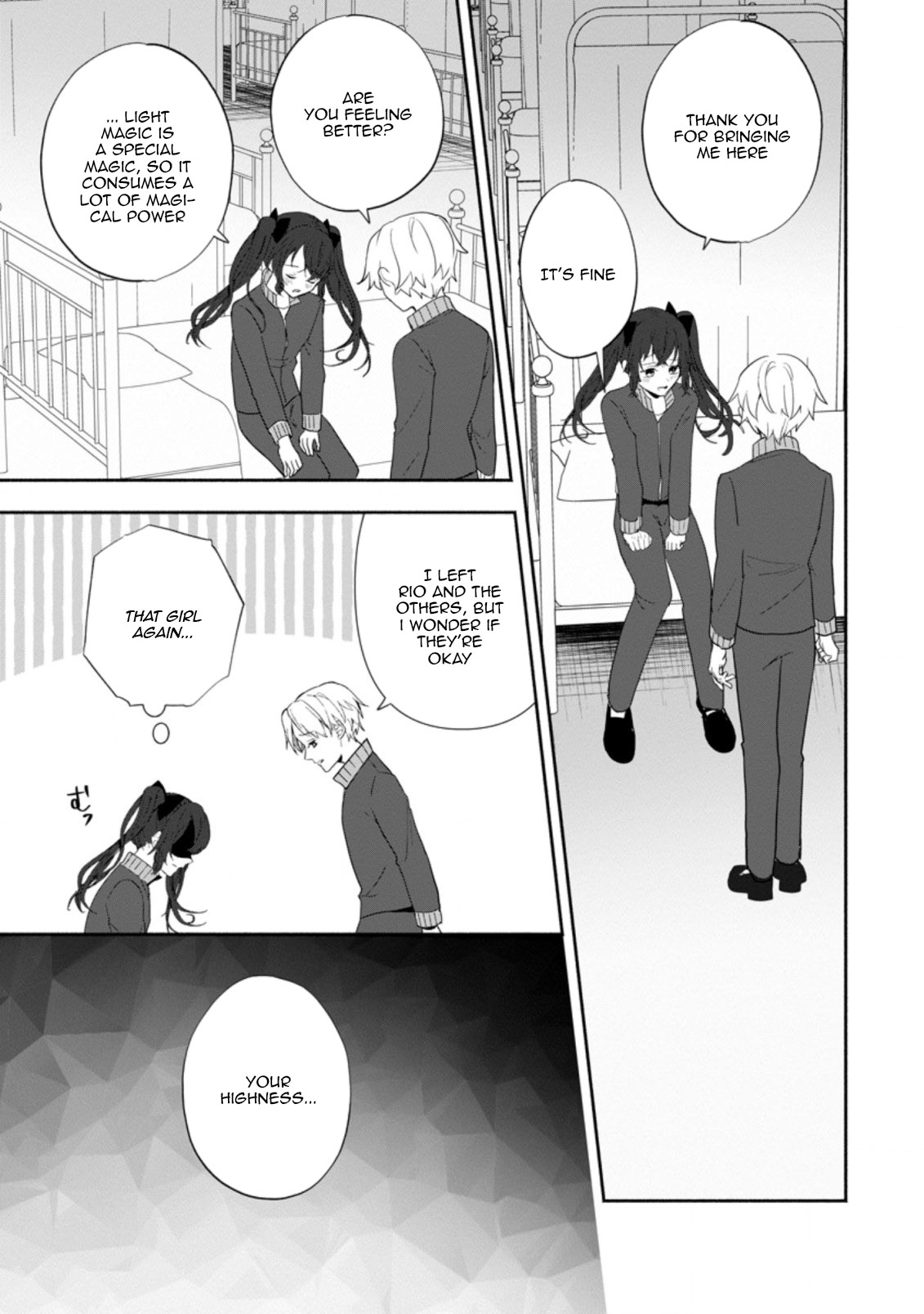 Read The Daughter Of The Marquis Who Was Executed Under False Accusation Wants To Spend A Peaceful Life In The Land Protected By God EN Manga Online