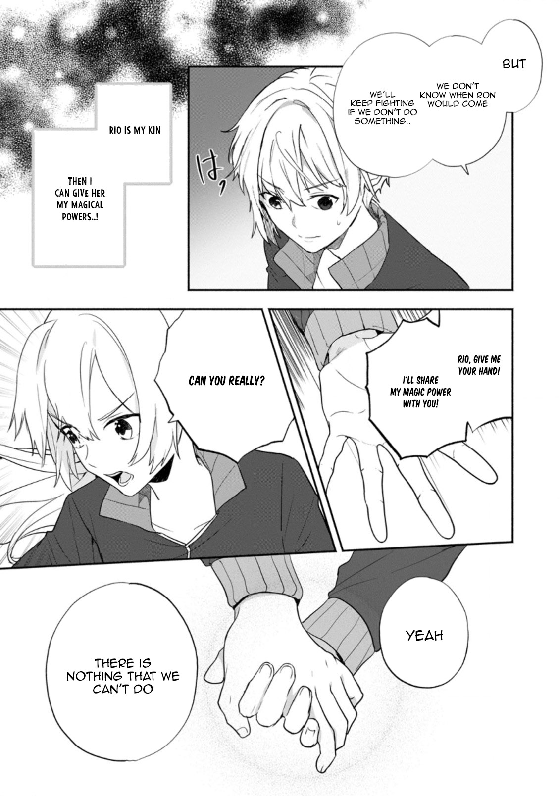 Read The Daughter Of The Marquis Who Was Executed Under False Accusation Wants To Spend A Peaceful Life In The Land Protected By God EN Manga Online