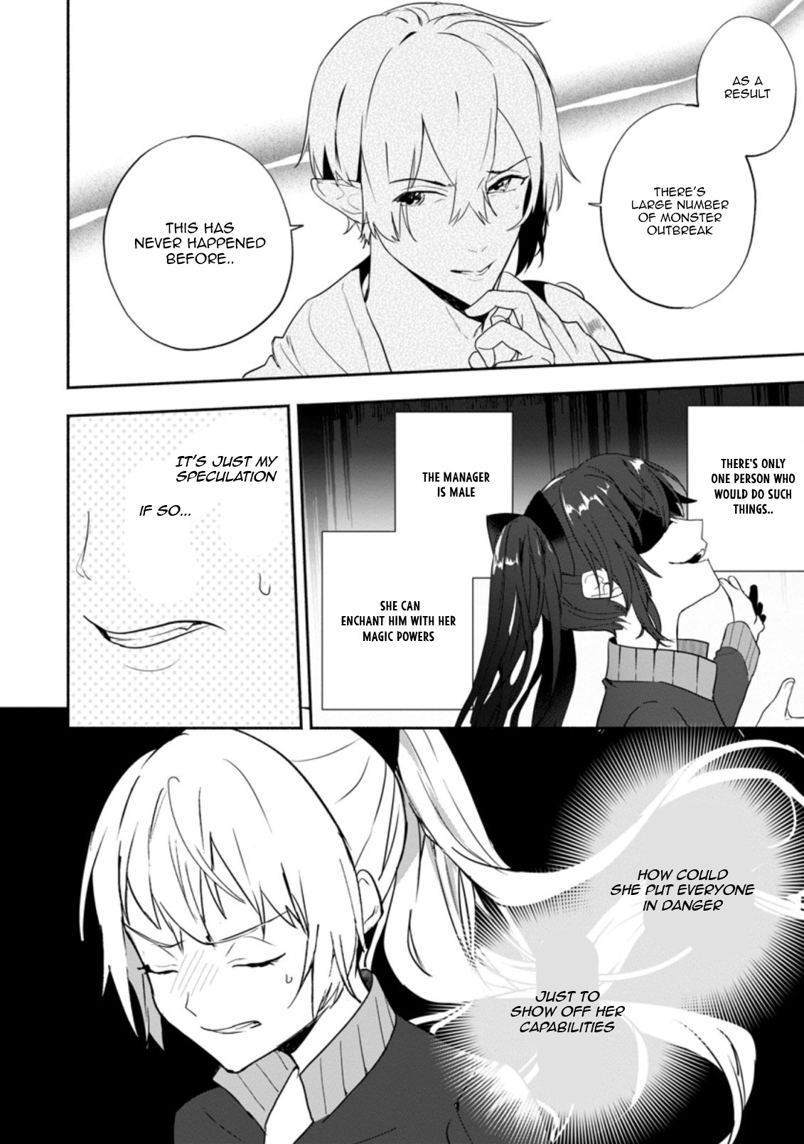 Read The Daughter Of The Marquis Who Was Executed Under False Accusation Wants To Spend A Peaceful Life In The Land Protected By God EN Manga Online